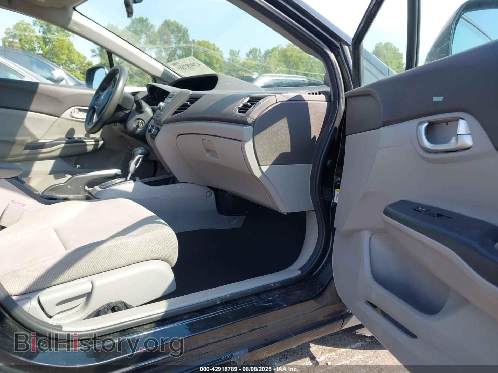 2012 HONDA CIVIC - VIN: 2HGFB2F83CH309251 - Фото 5