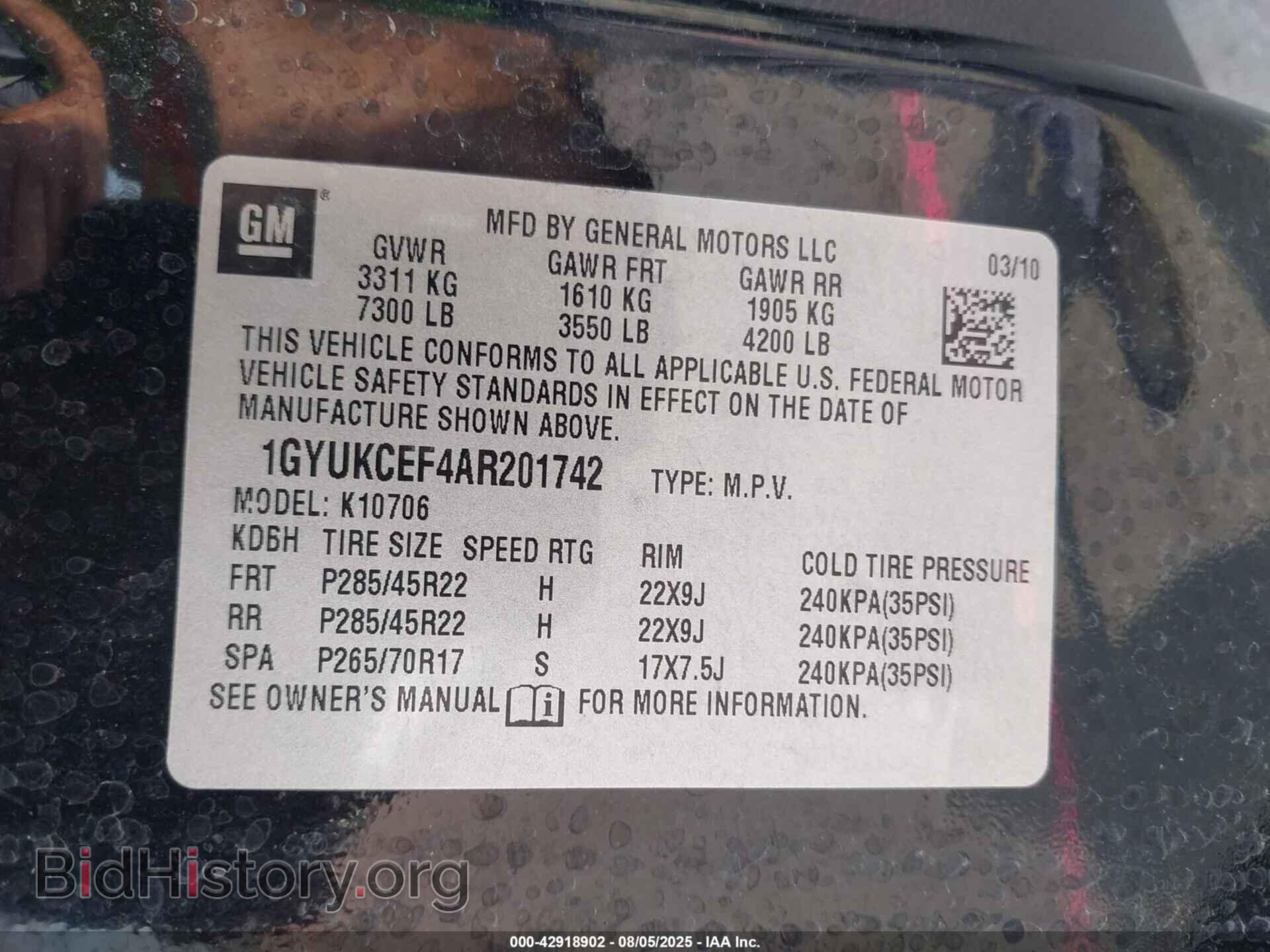 2010 CADILLAC ESCALADE - VIN: 1GYUKCEF4AR201742 - Фото 9