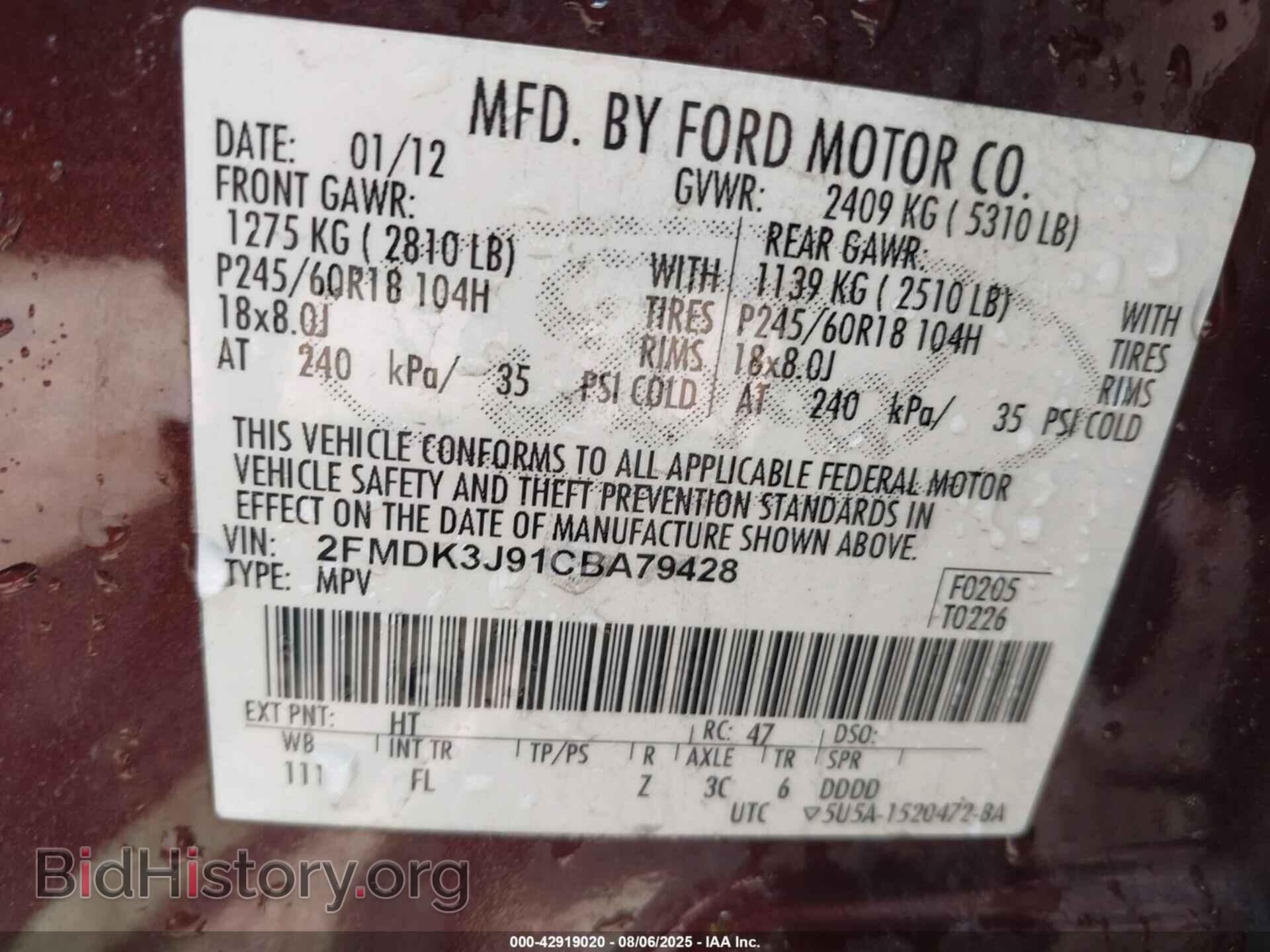 2012 FORD EDGE - VIN: 2FMDK3J91CBA79428 - Фото 9
