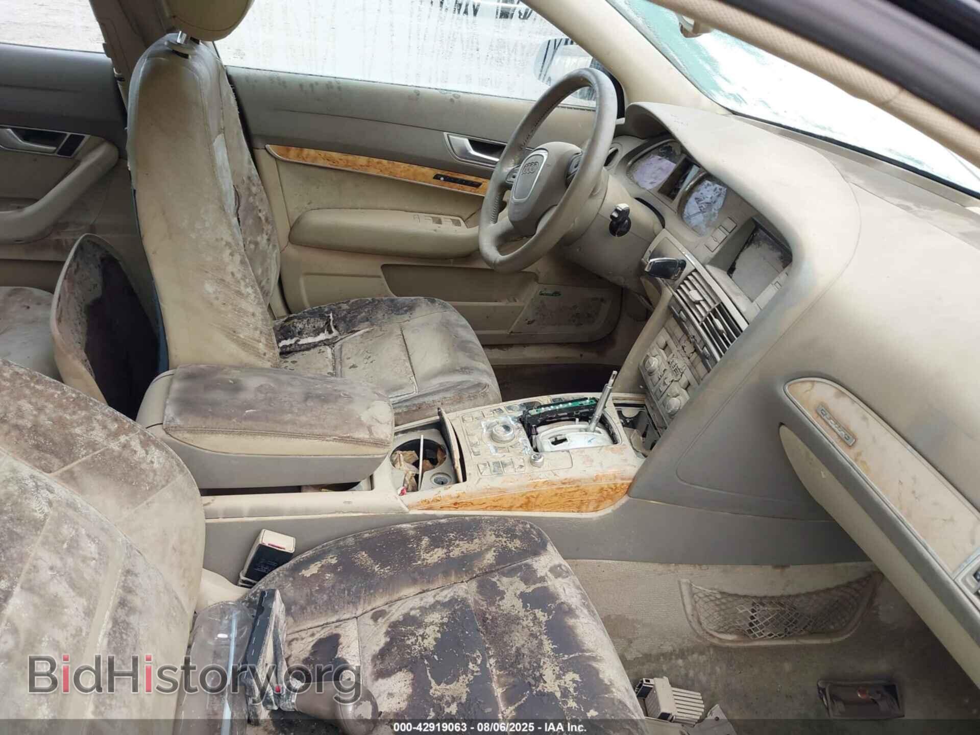 2005 AUDI A6 - VIN: WAUDL74F45N088736 - Фото 5