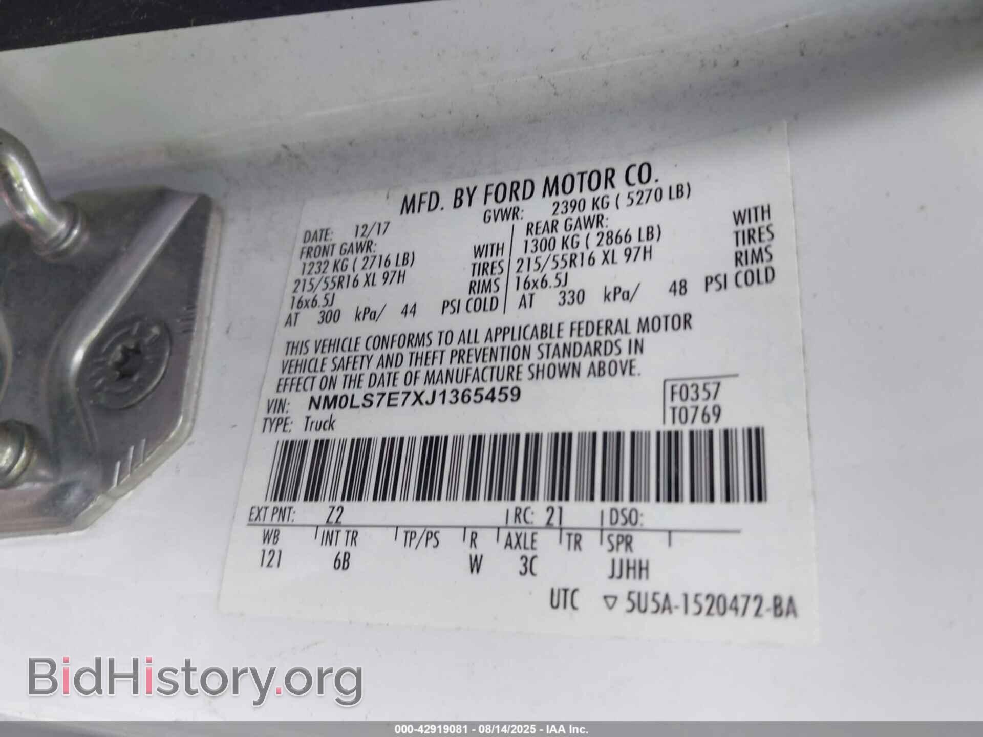 2018 FORD TRANSIT CONNECT - VIN: NM0LS7E7XJ1365459 - Фото 9