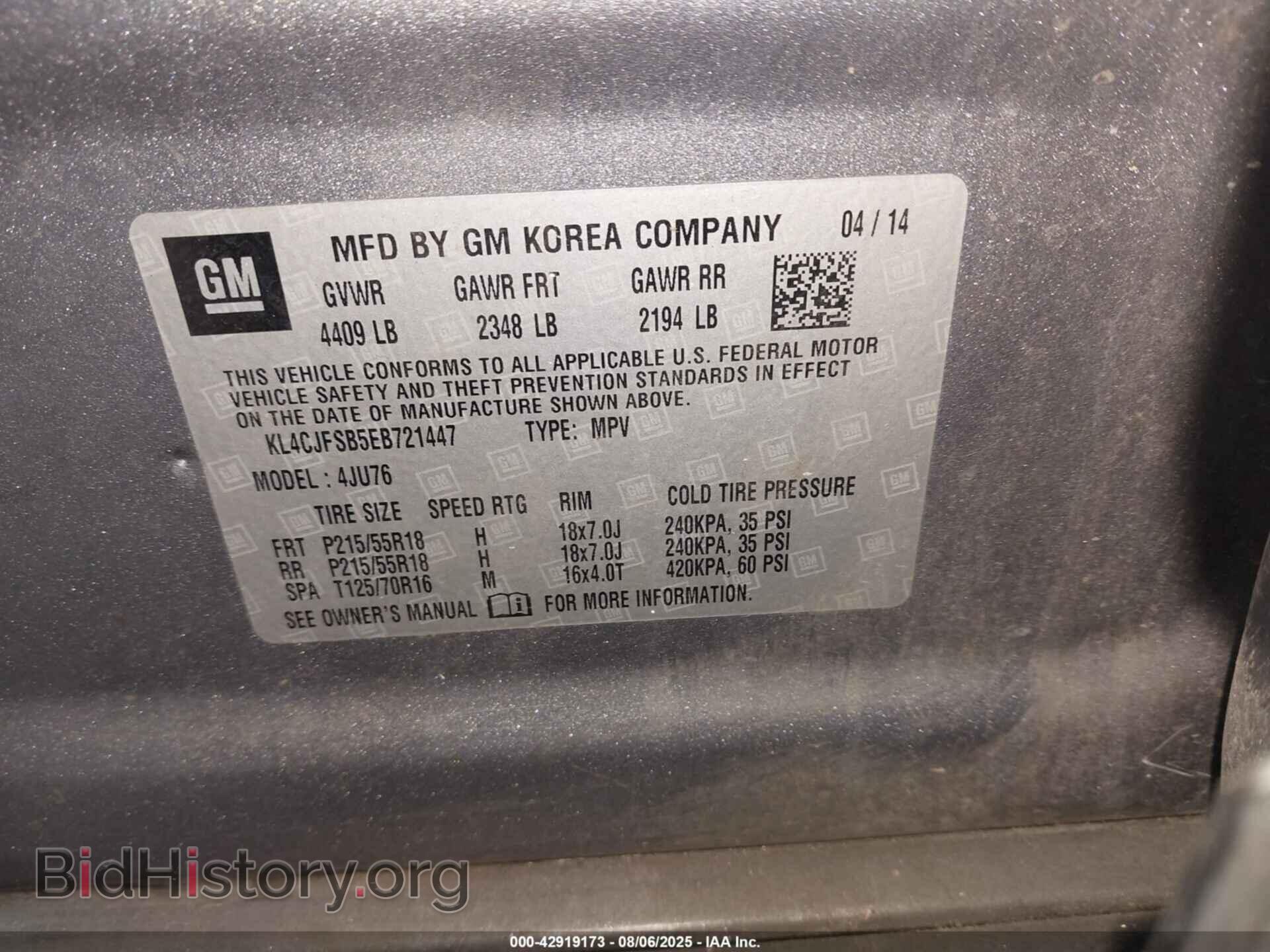 2014 BUICK ENCORE - VIN: KL4CJFSB5EB721447 - Photo 9