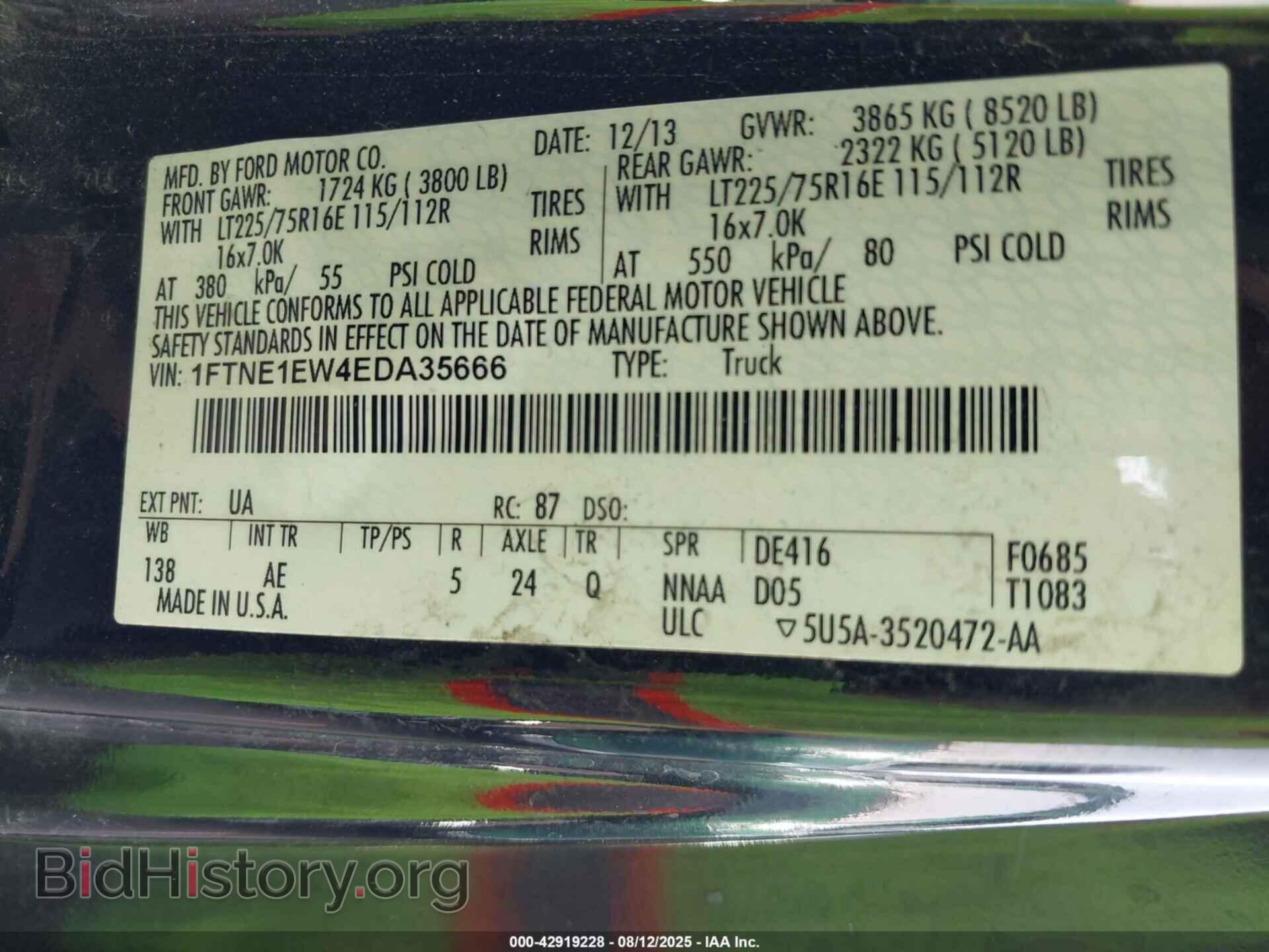2014 FORD E-150 - VIN: 1FTNE1EW4EDA35666 - Фото 9