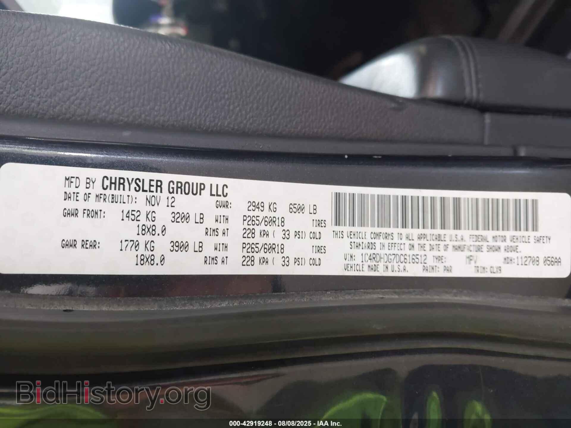 2013 DODGE DURANGO - VIN: 1C4RDHDG7DC616512 - Photo 9