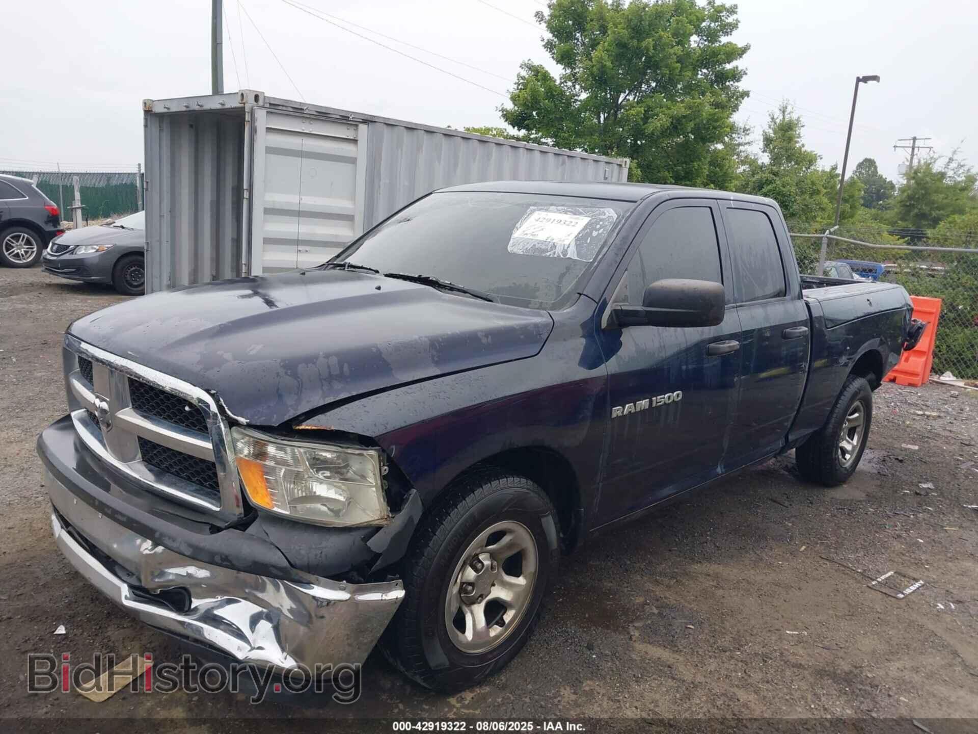 2012 RAM 1500 - VIN: 1C6RD6FP6CS333029 - Фото 2