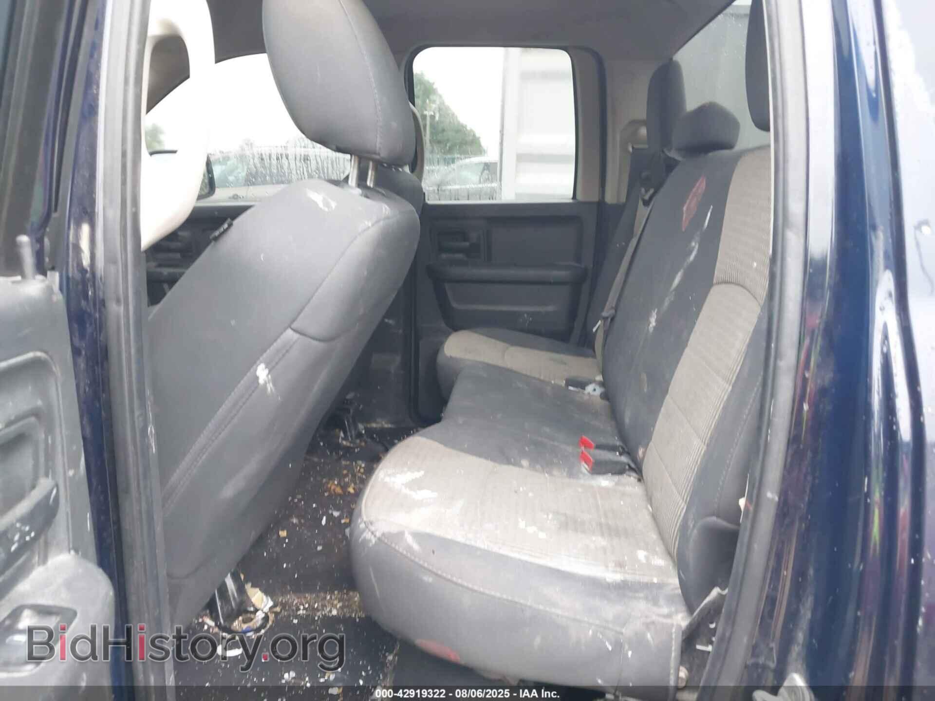 2012 RAM 1500 - VIN: 1C6RD6FP6CS333029 - Фото 8