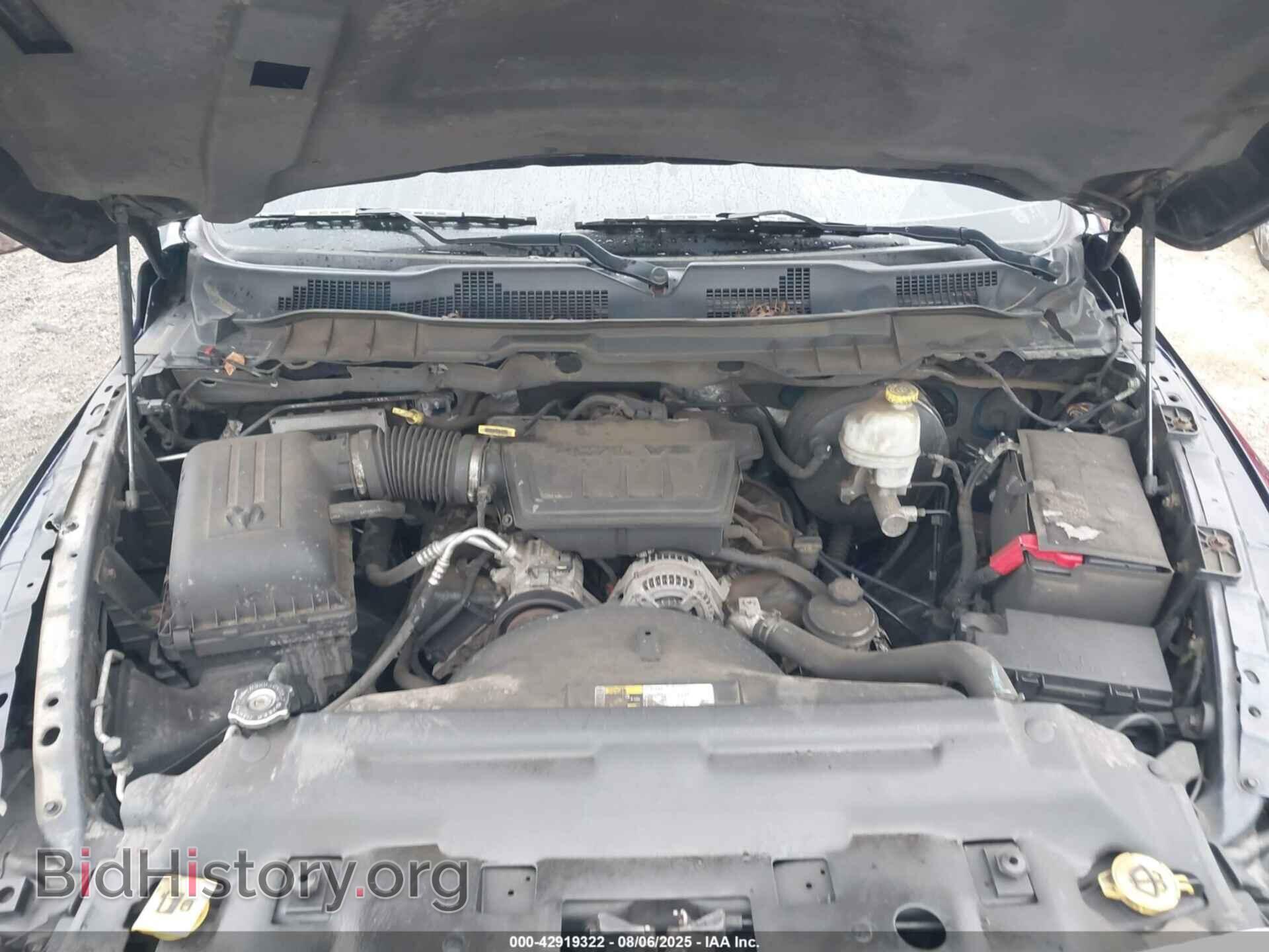 2012 RAM 1500 - VIN: 1C6RD6FP6CS333029 - Фото 10