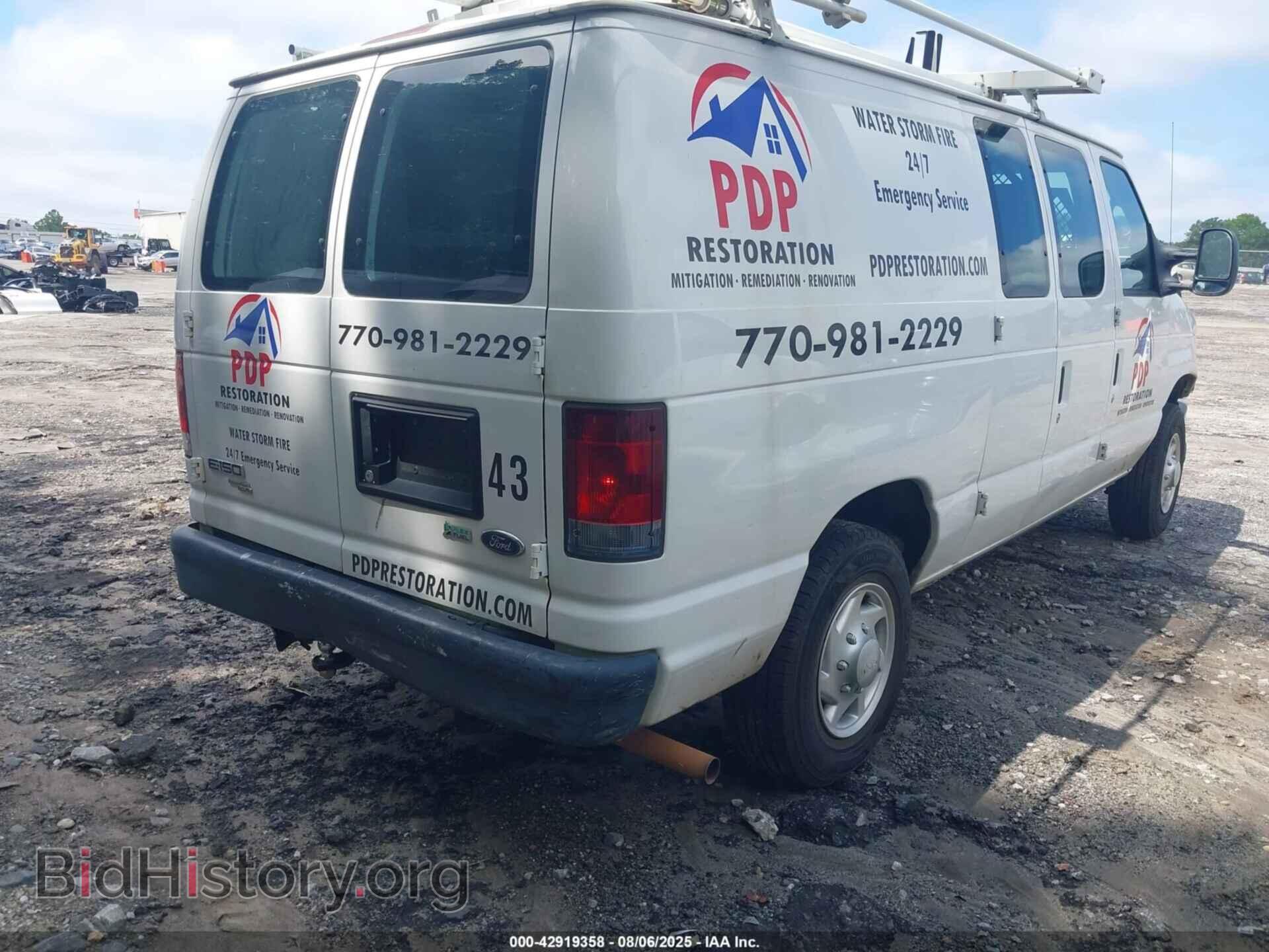 2012 FORD E-150 - VIN: 1FTNE1EW3CDA47658 - Фото 4