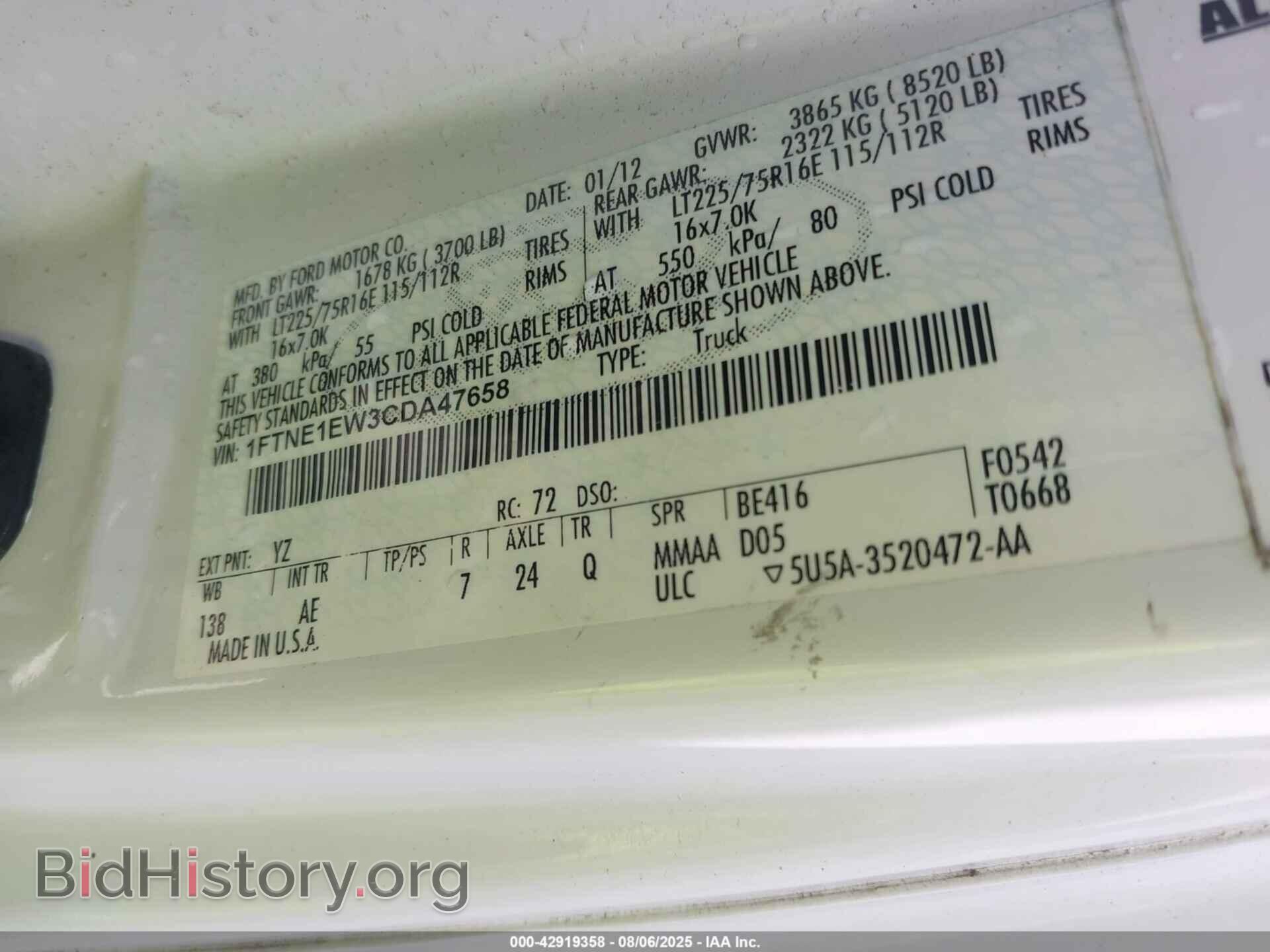 2012 FORD E-150 - VIN: 1FTNE1EW3CDA47658 - Фото 9
