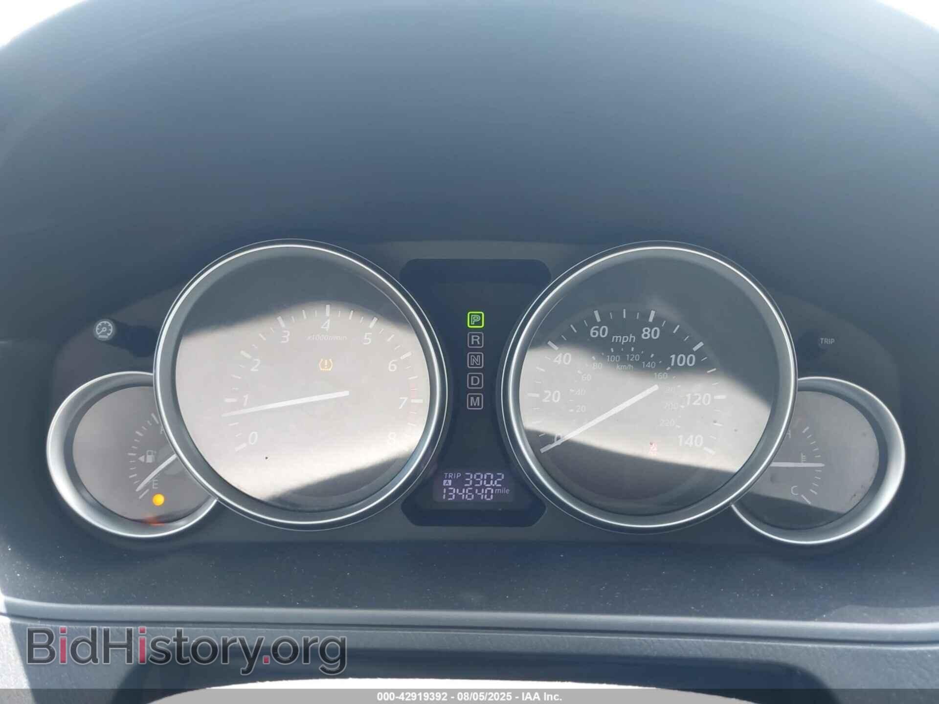 2014 MAZDA CX-9 - VIN: JM3TB3DV2E0439892 - Фото 7