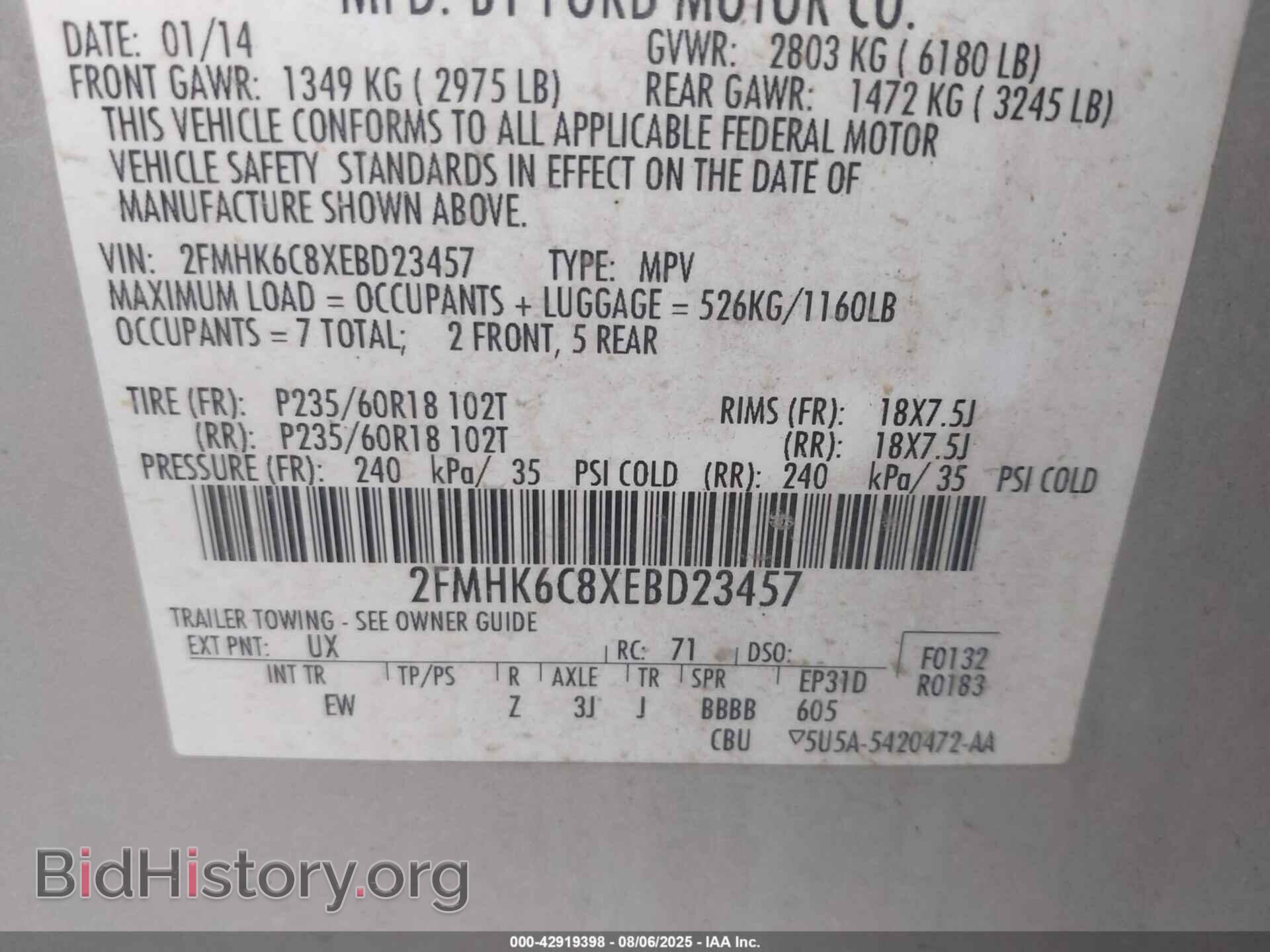 2014 FORD FLEX - VIN: 2FMHK6C8XEBD23457 - Photo 9