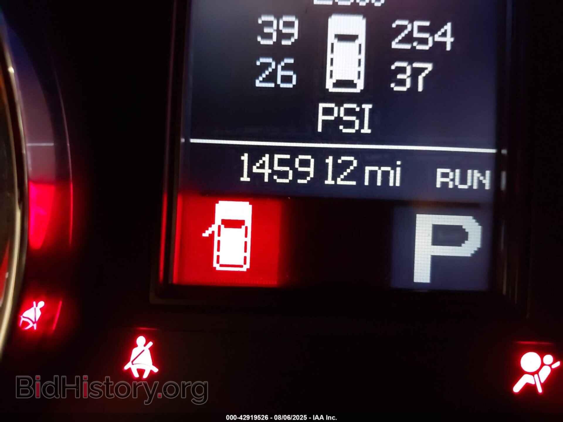 2012 DODGE DURANGO - VIN: 1C4RDJDG3CC117535 - Photo 15