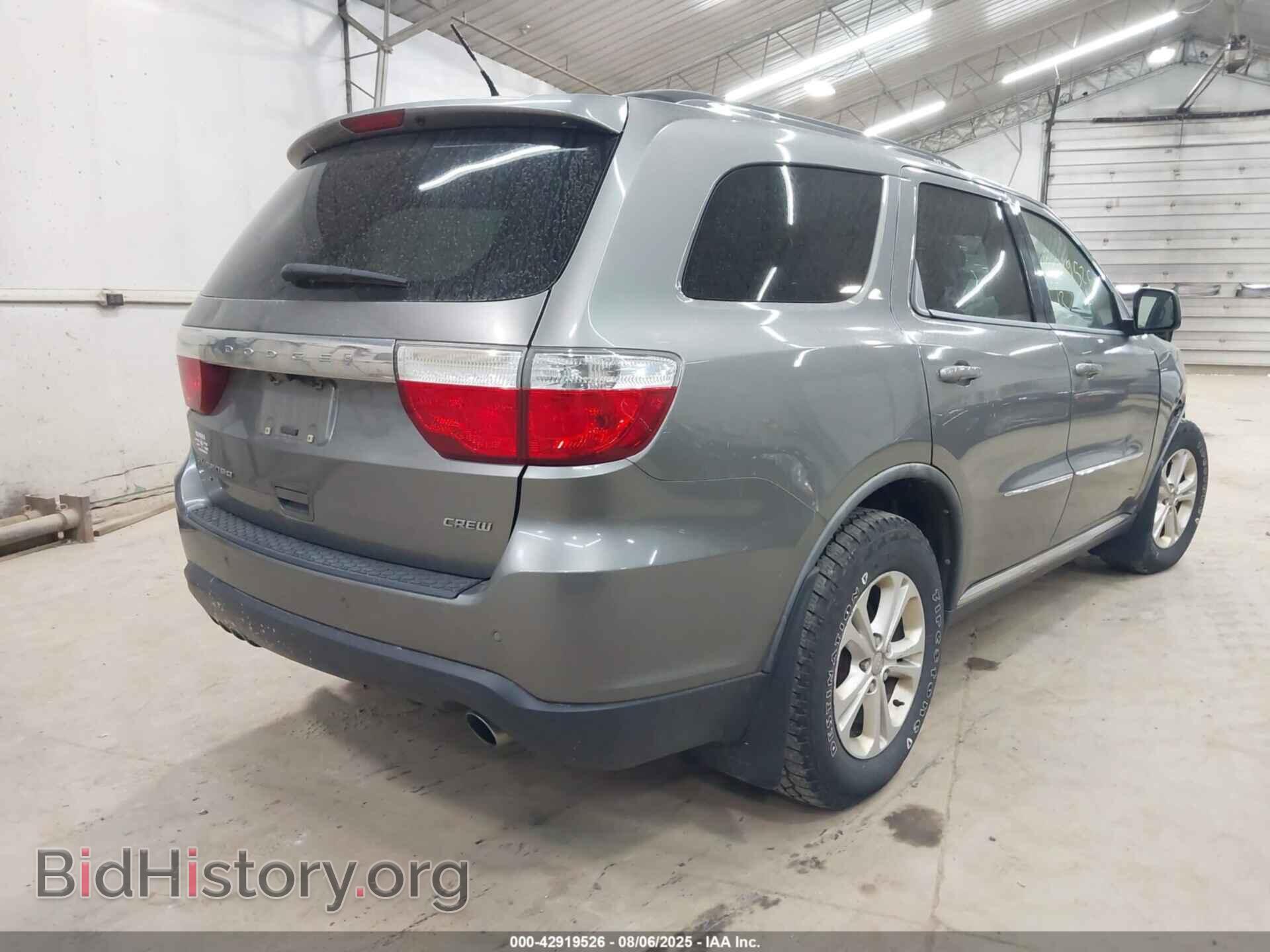 2012 DODGE DURANGO - VIN: 1C4RDJDG3CC117535 - Photo 4