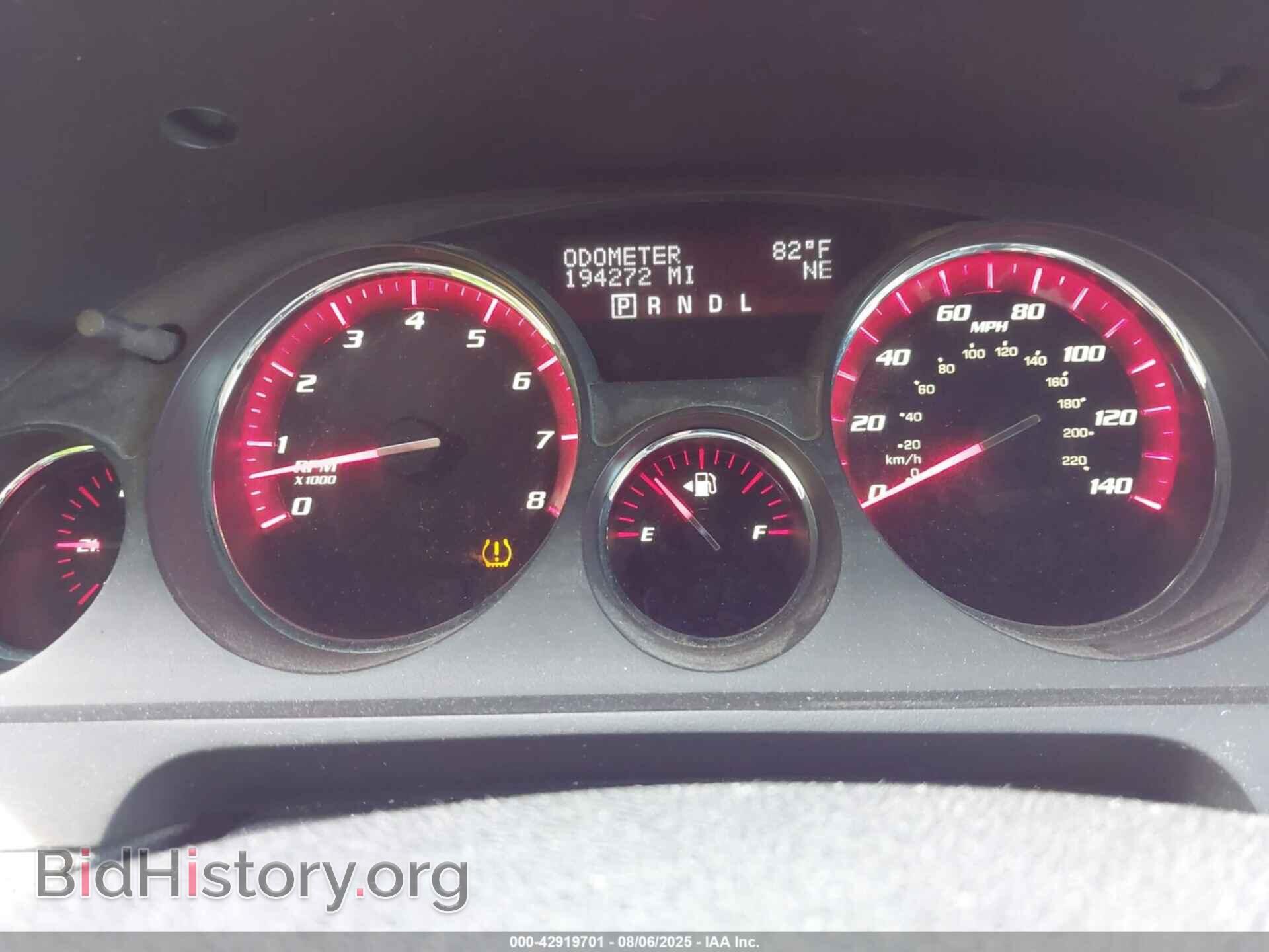 2012 GMC ACADIA - VIN: 1GKKVRED7CJ367944 - Фото 7