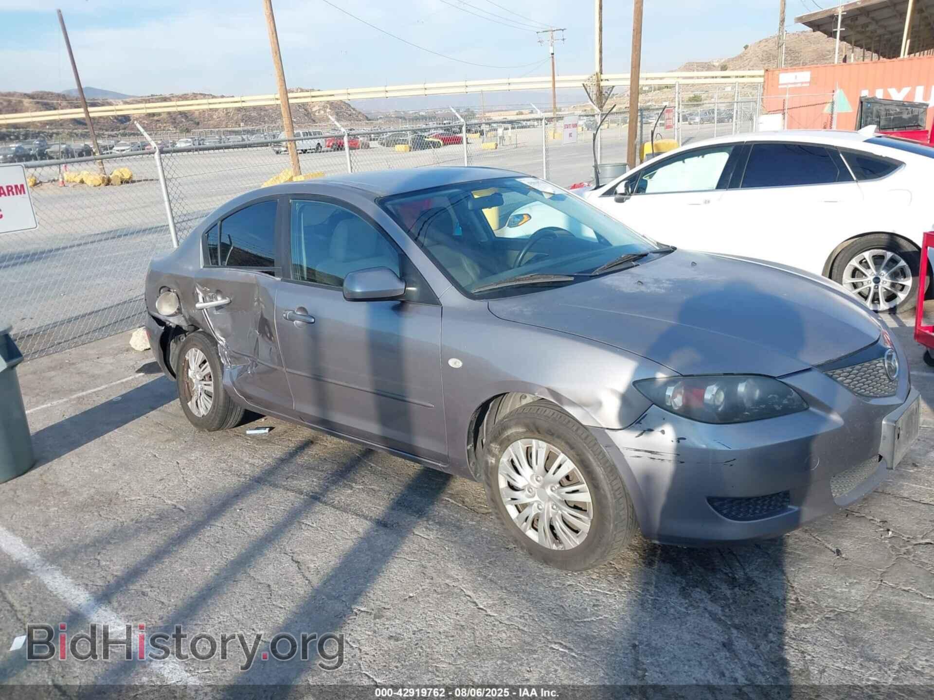Фотография JM1BK12G961484014 - MAZDA MAZDA3 2006