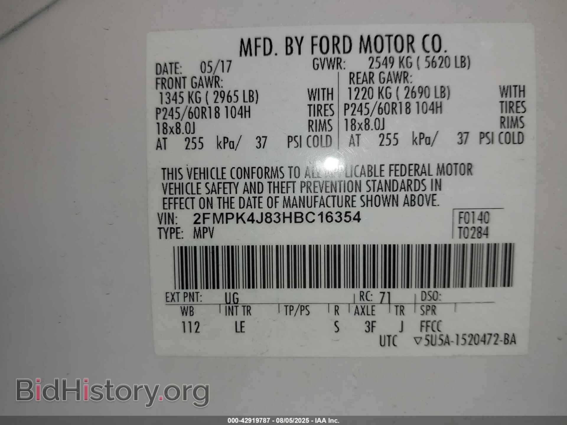 2017 FORD EDGE - VIN: 2FMPK4J83HBC16354 - Фото 9