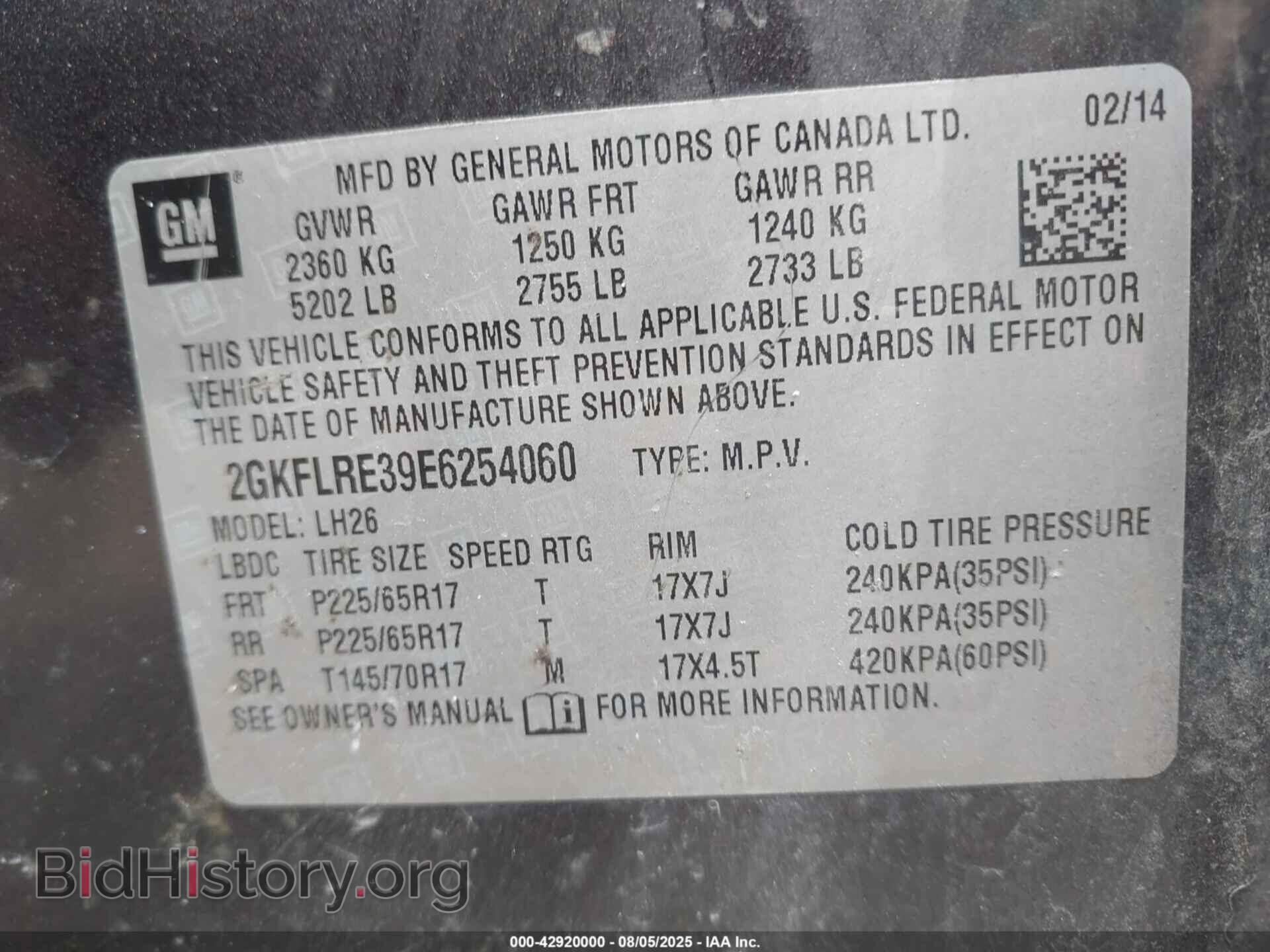 2014 GMC TERRAIN - VIN: 2GKFLRE39E6254060 - Фото 9