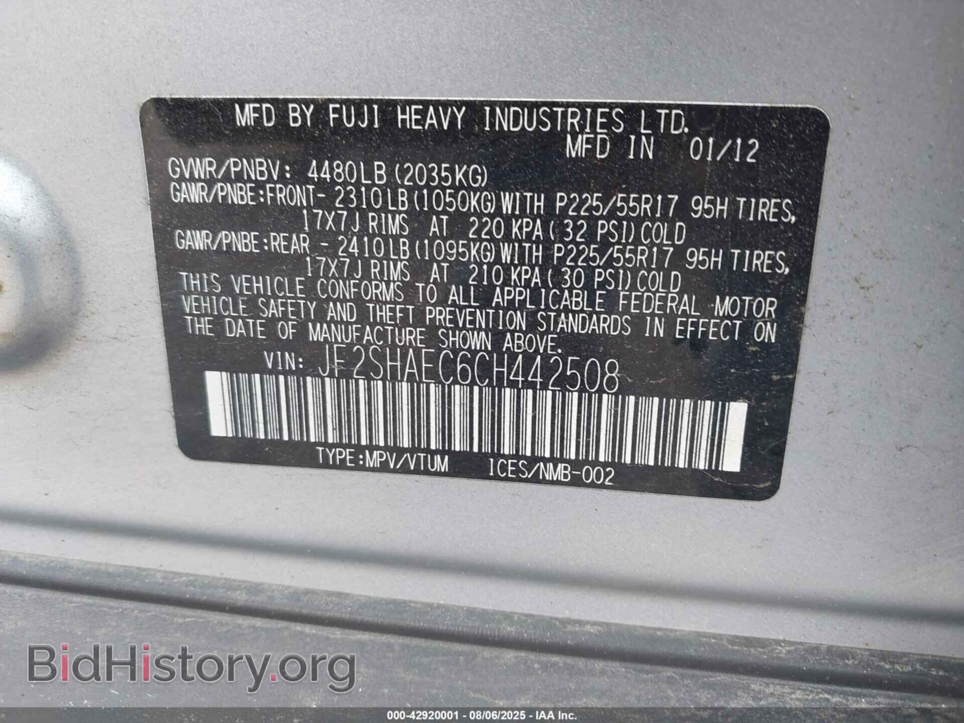2012 SUBARU FORESTER - VIN: JF2SHAEC6CH442508 - Photo 9