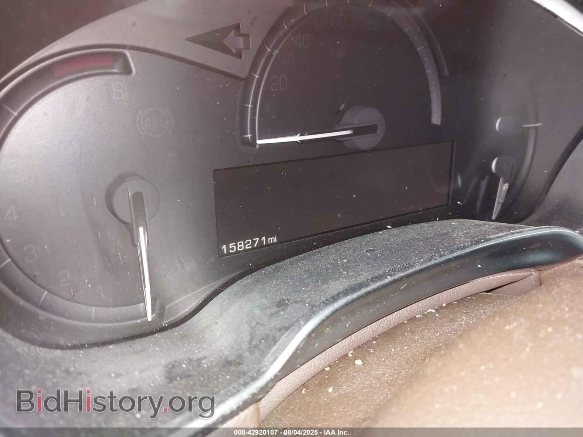2015 CADILLAC SRX - VIN: 3GYFNCE31FS571976 - Фото 7