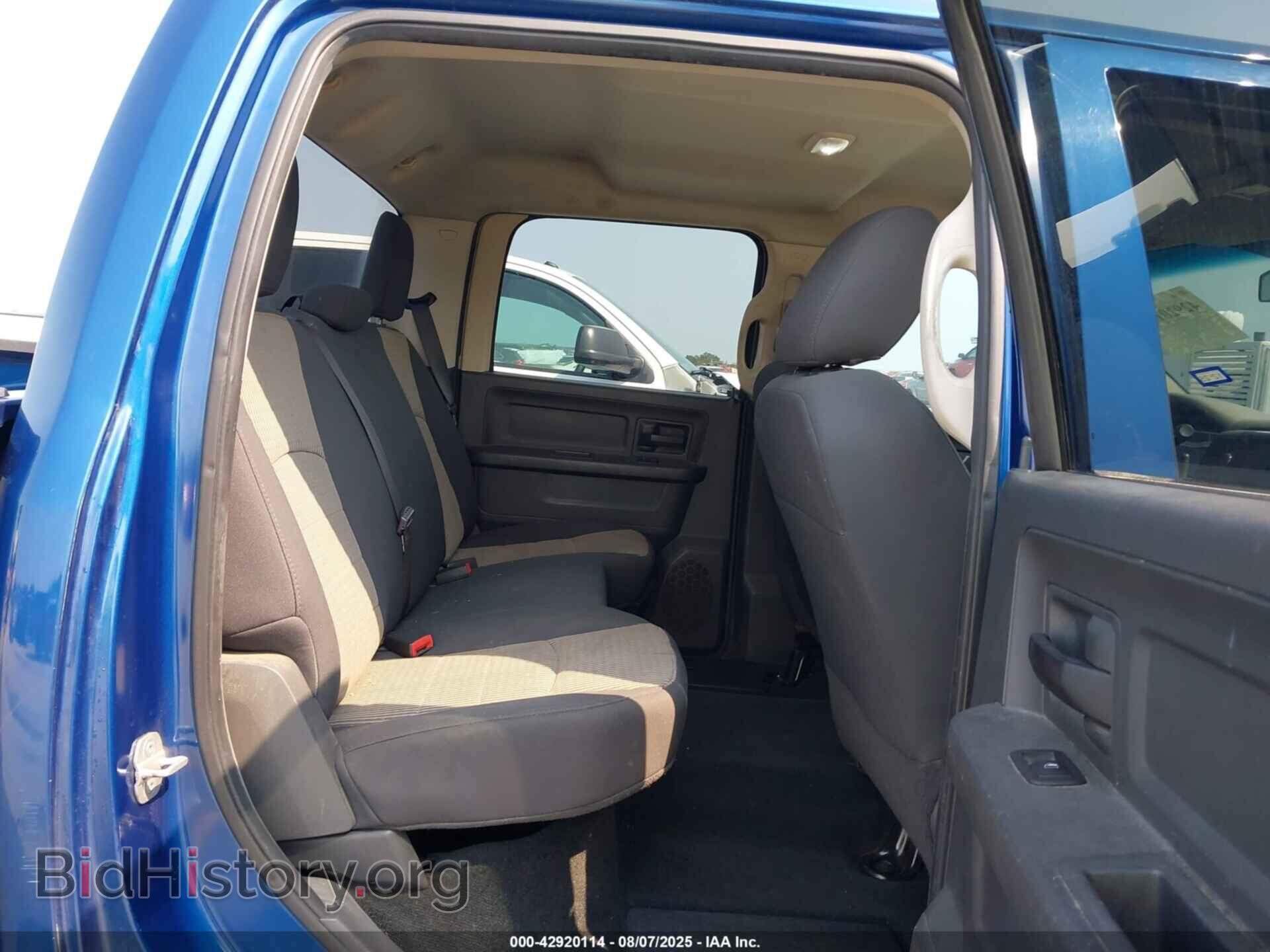 2011 RAM RAM 1500 - VIN: 1D7RB1CT4BS563773 - Фото 8