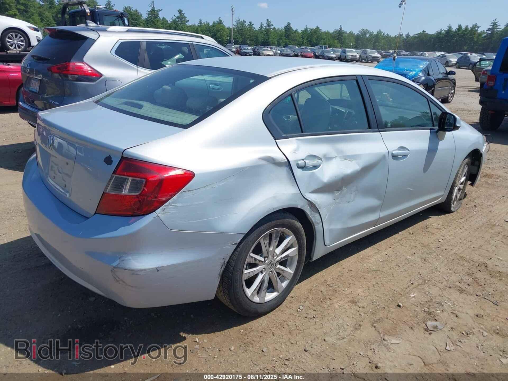 2012 HONDA CIVIC - VIN: 2HGFB2F80CH546859 - Фото 4