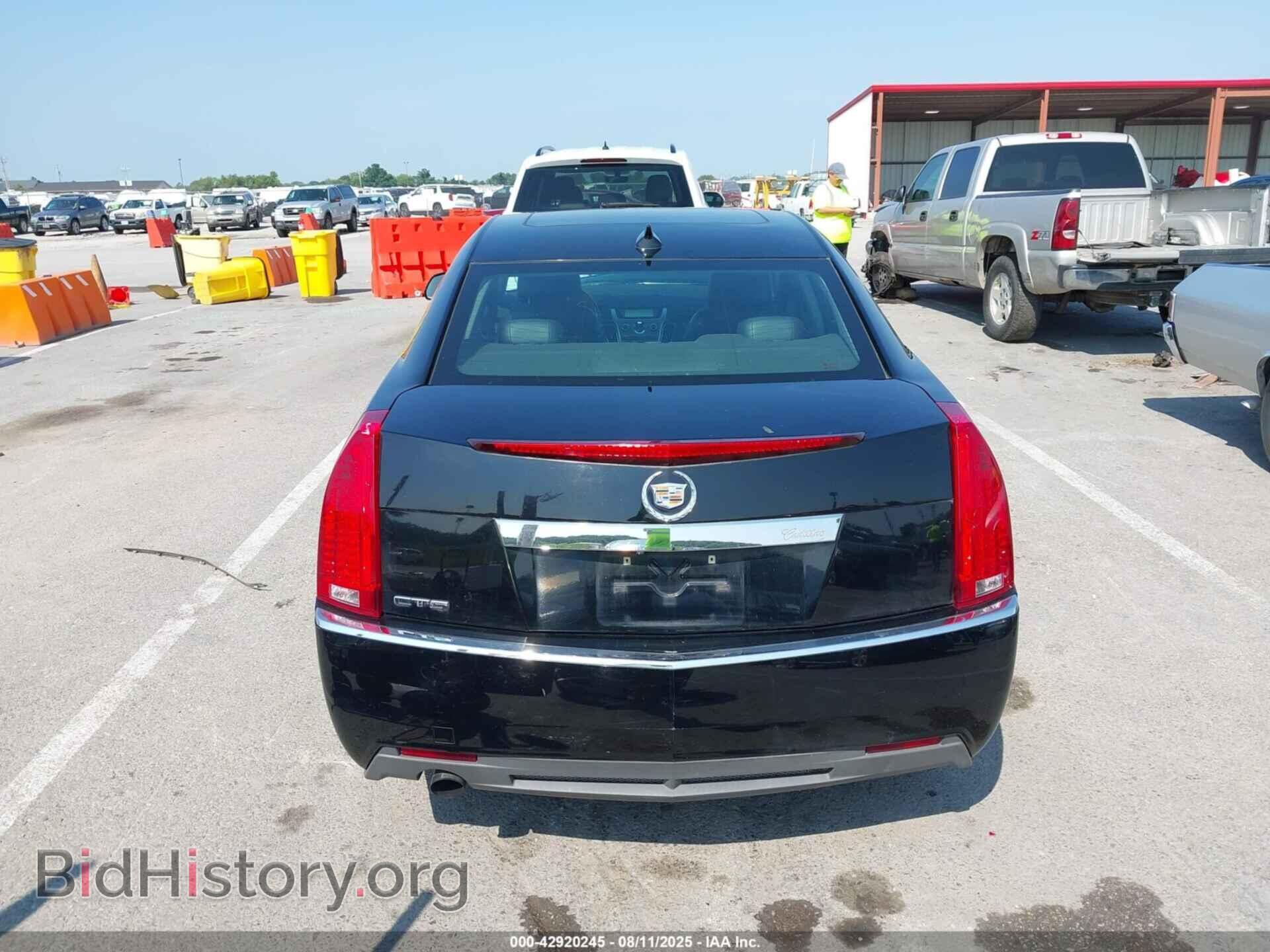 2011 CADILLAC CTS - VIN: 1G6DE5EY6B0152949 - Фото 16