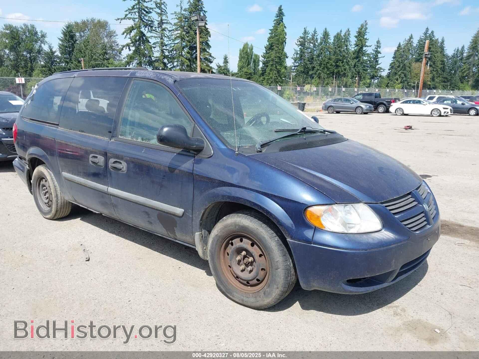 Photo 1D4GP24RX5B273640 - DODGE GRAND CARAVAN 2005