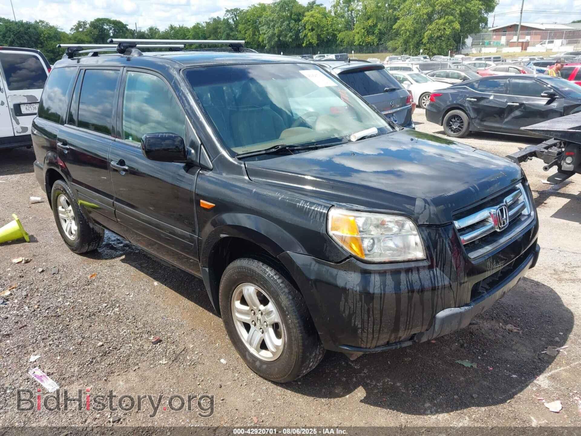 Фотография 5FNYF28248B025970 - HONDA PILOT 2008