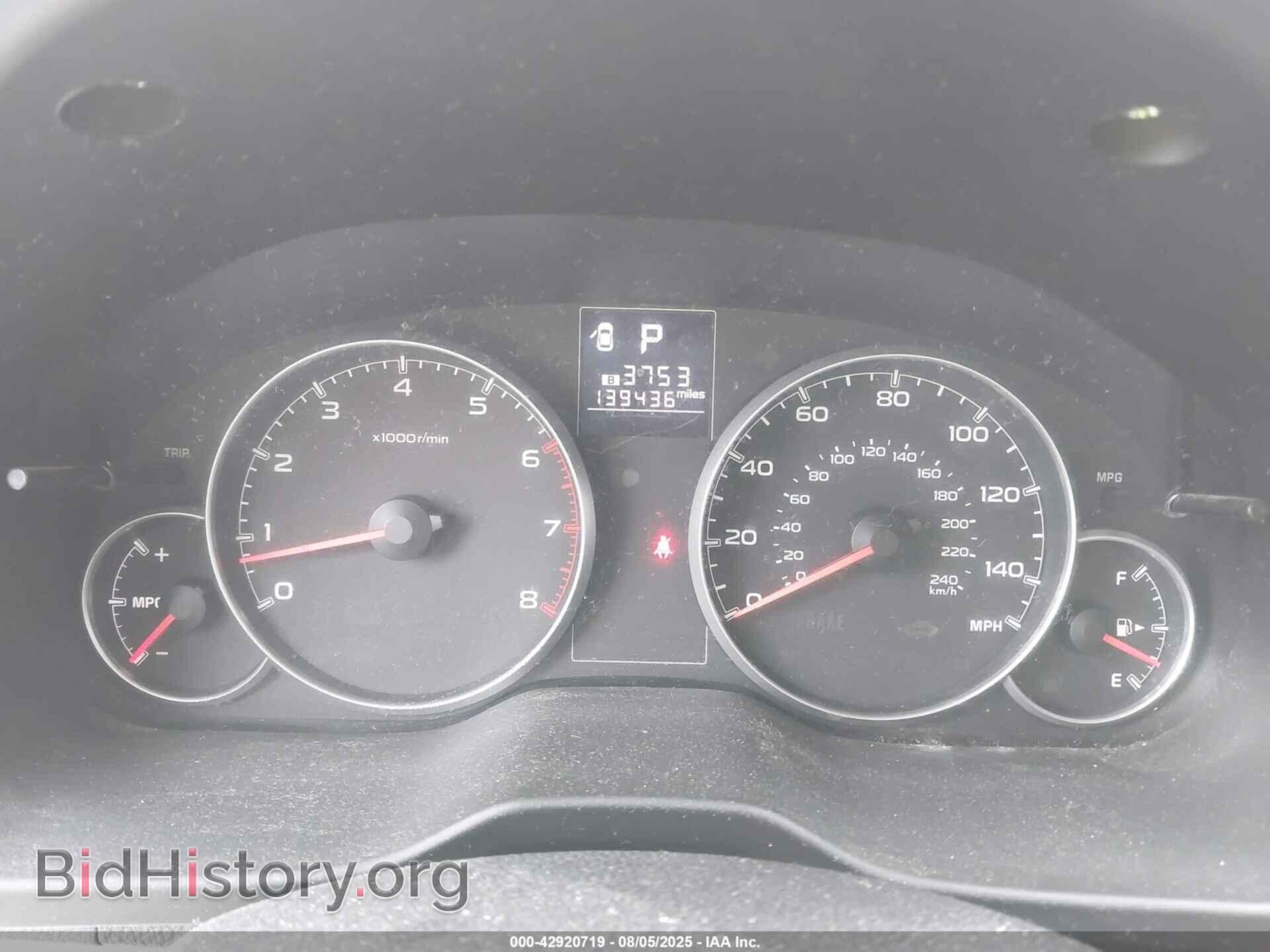2014 SUBARU OUTBACK - VIN: 4S4BRBAC5E3303375 - Фото 7