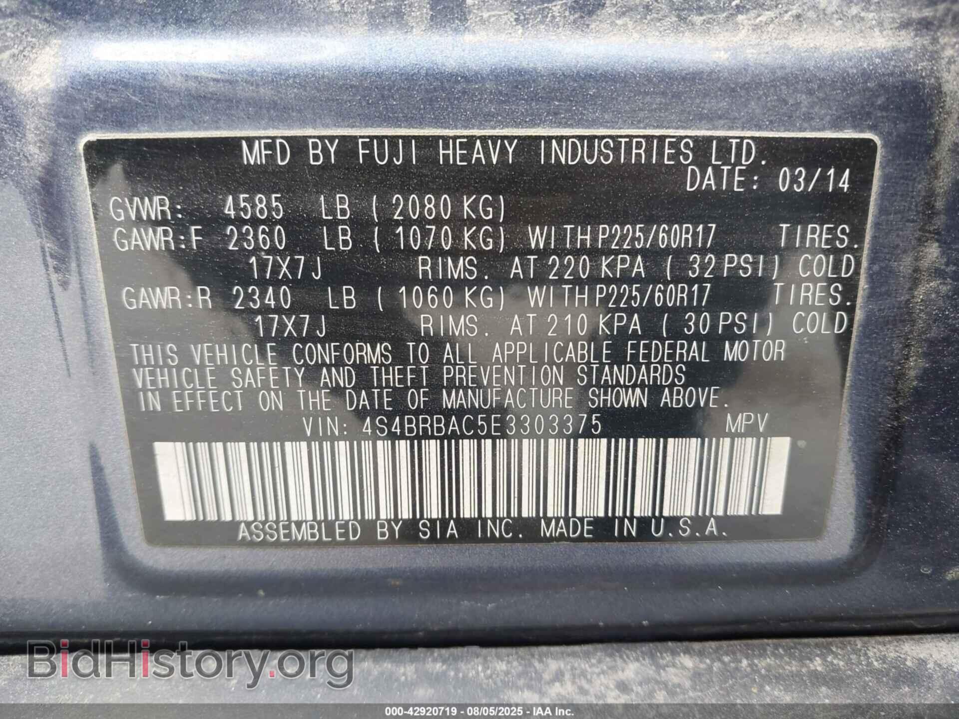 2014 SUBARU OUTBACK - VIN: 4S4BRBAC5E3303375 - Фото 9
