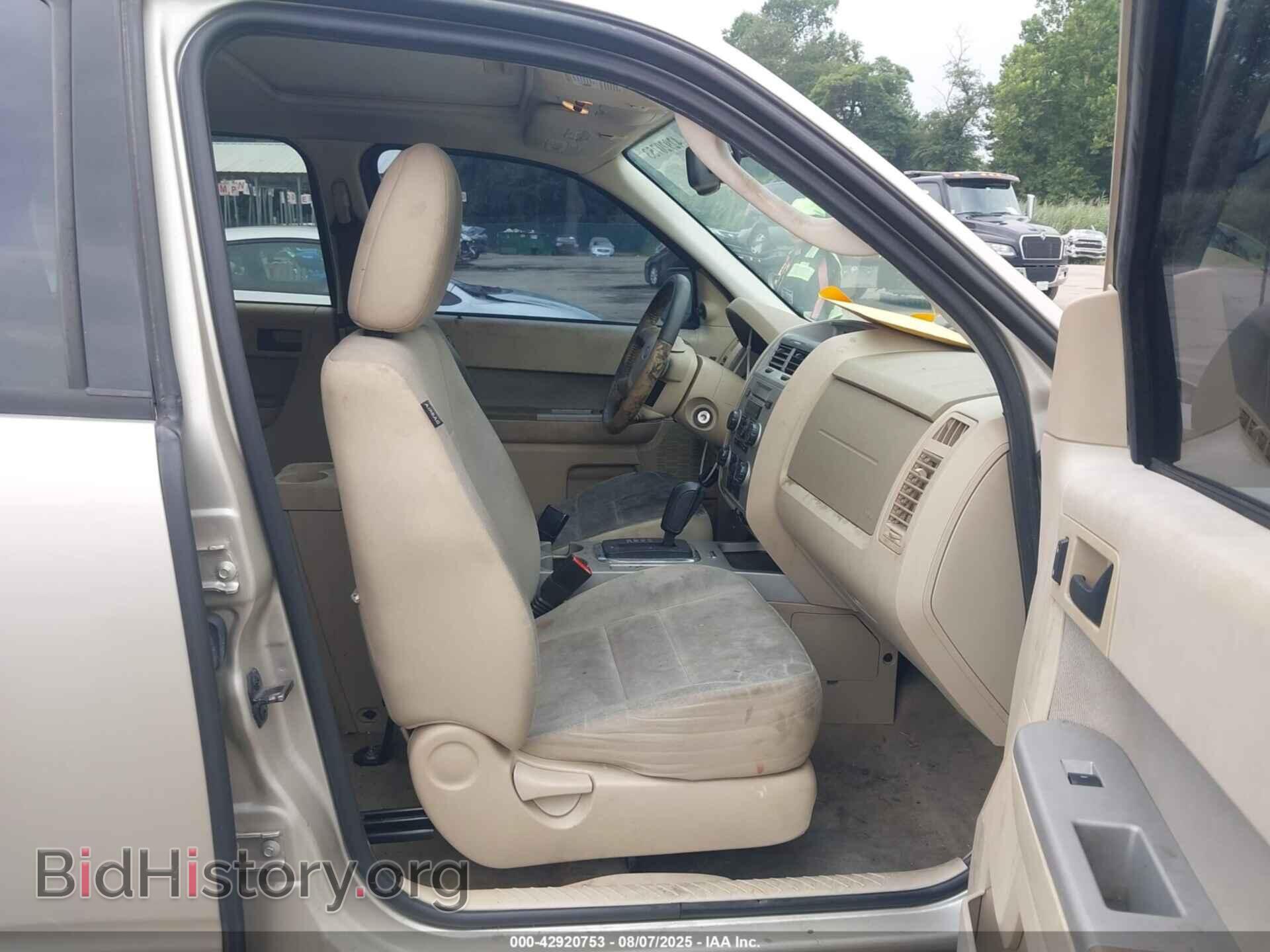 2011 FORD ESCAPE - VIN: 1FMCU9D71BKA90744 - Фото 5