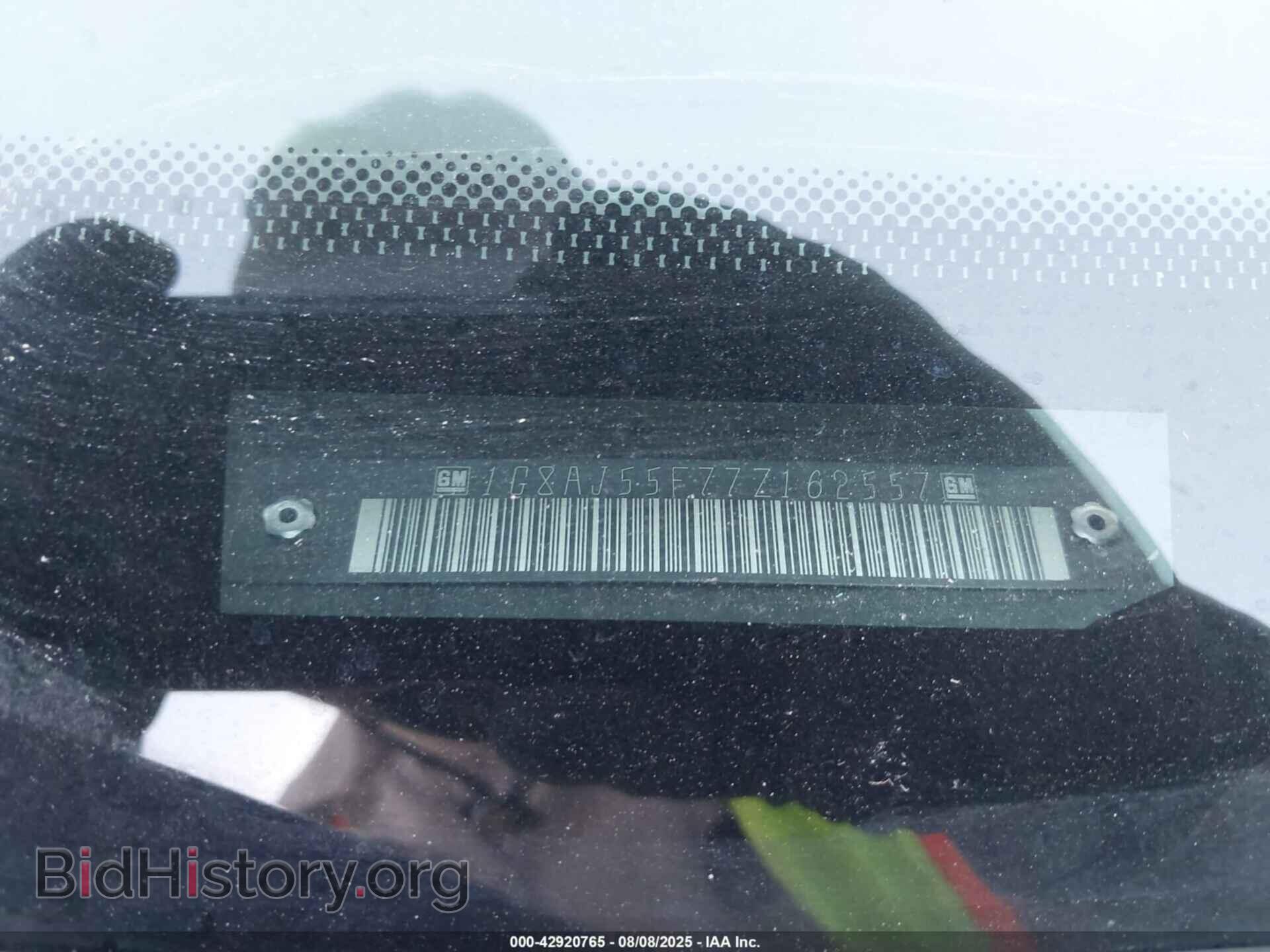 2007 SATURN ION - VIN: 1G8AJ55F77Z162557 - Фото 9