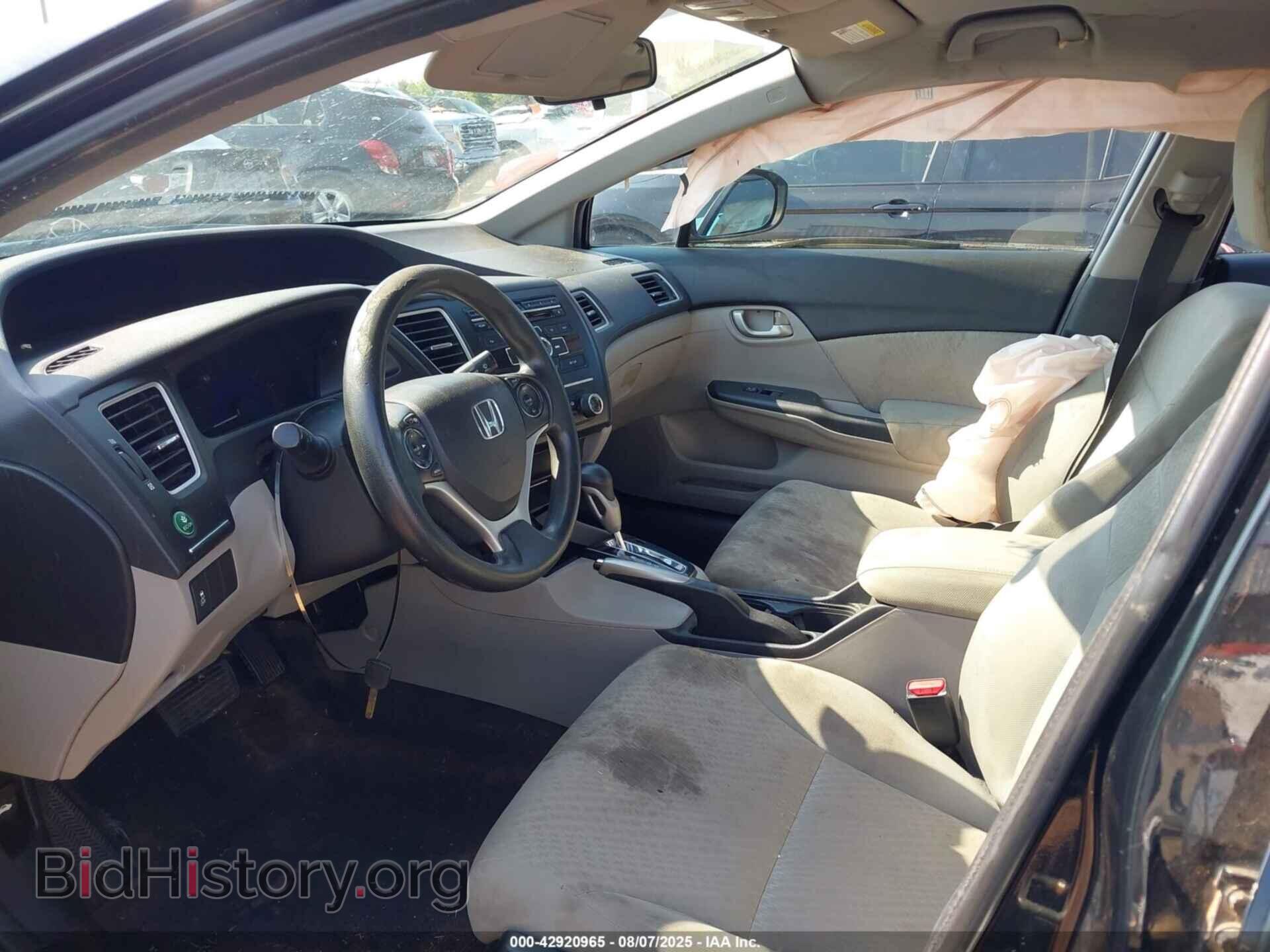 2014 HONDA CIVIC - VIN: 19XFB2F54EE222669 - Фото 5