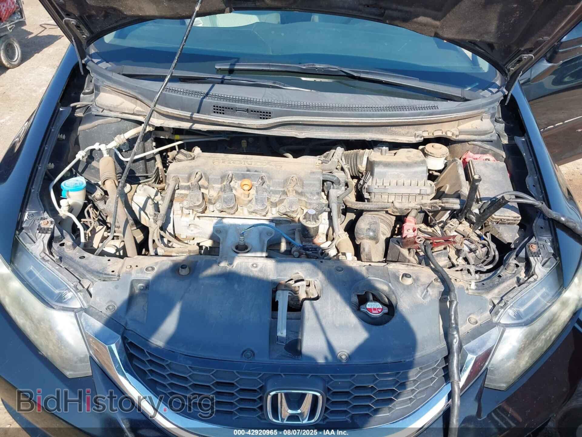 2014 HONDA CIVIC - VIN: 19XFB2F54EE222669 - Фото 10
