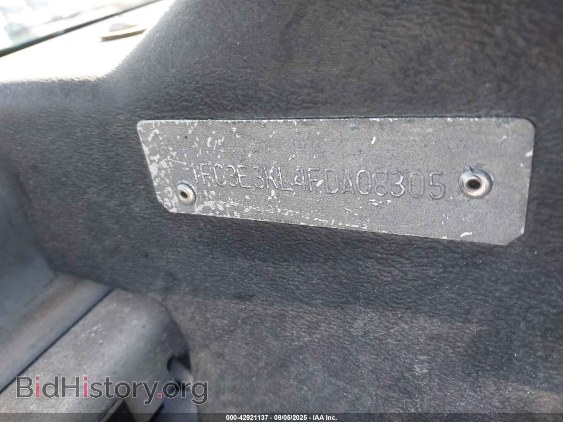 2015 FORD E-350 STRIPPED - VIN: 1FC3E3KL4FDA08305 - Photo 8