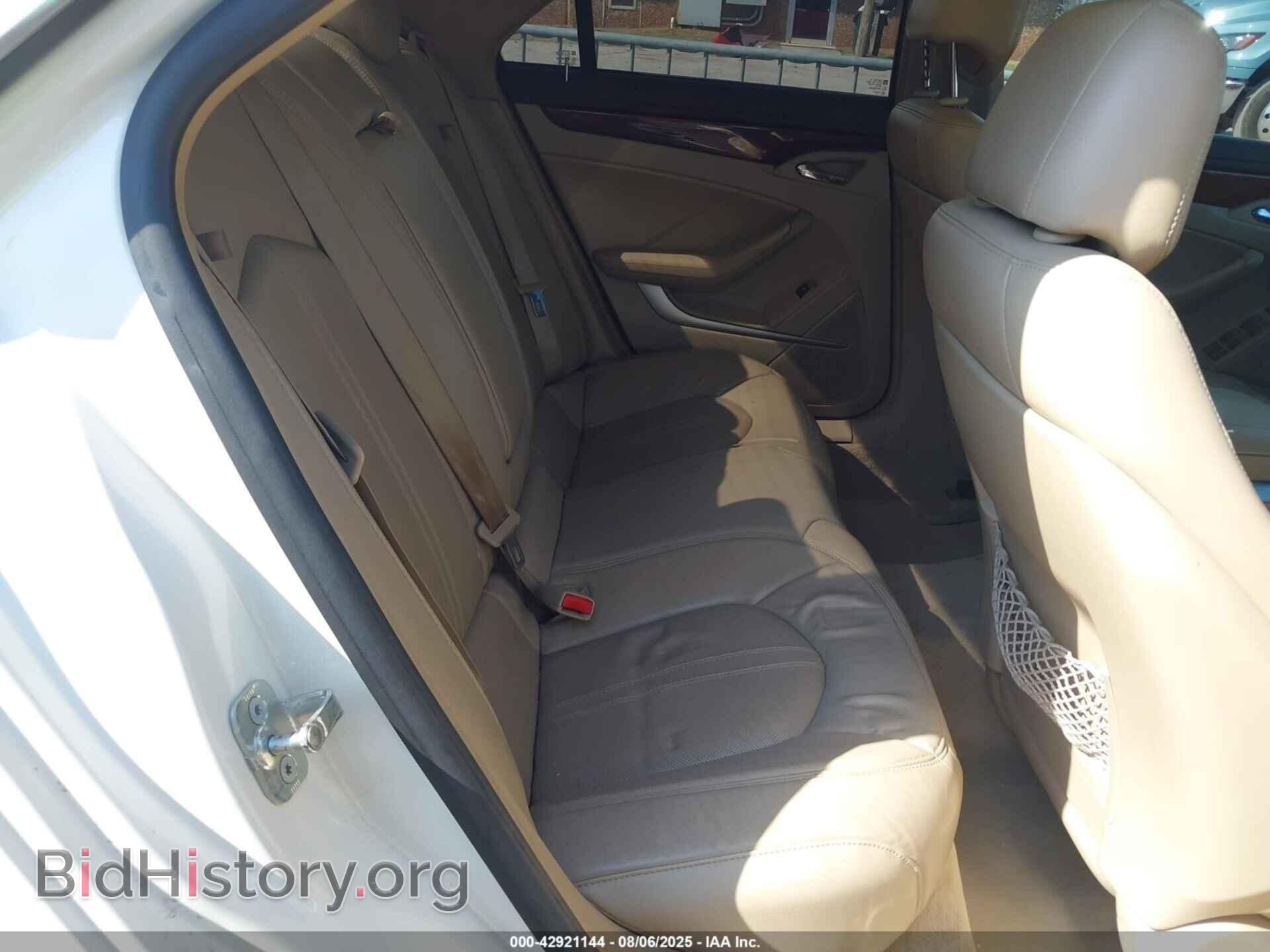 2008 CADILLAC CTS - VIN: 1G6DV57V080168916 - Фото 8