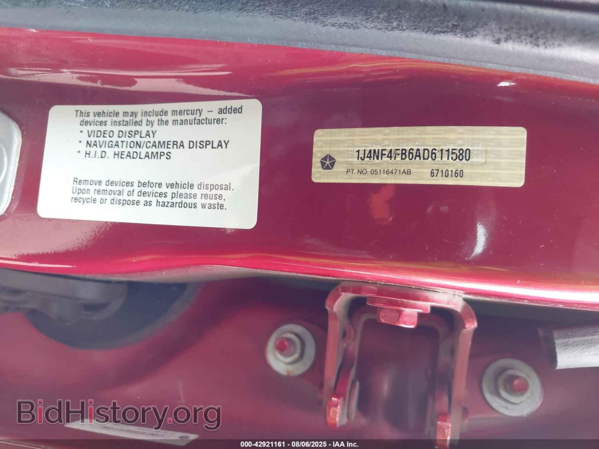2010 JEEP COMPASS - VIN: 1J4NF4FB6AD611580 - Фото 9