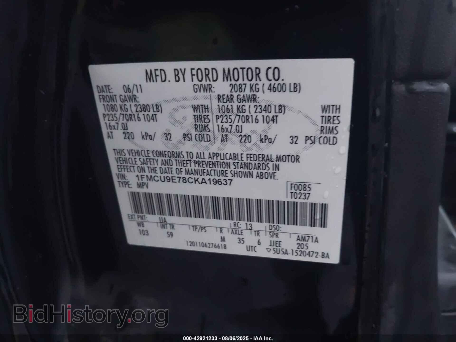 2012 FORD ESCAPE - VIN: 1FMCU9E78CKA19637 - Фото 9