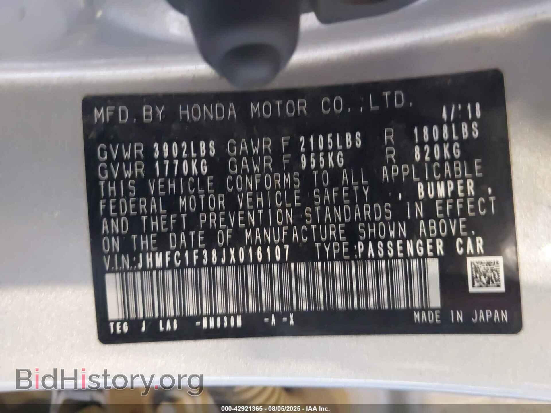 2018 HONDA CIVIC - VIN: JHMFC1F38JX016107 - Фото 9