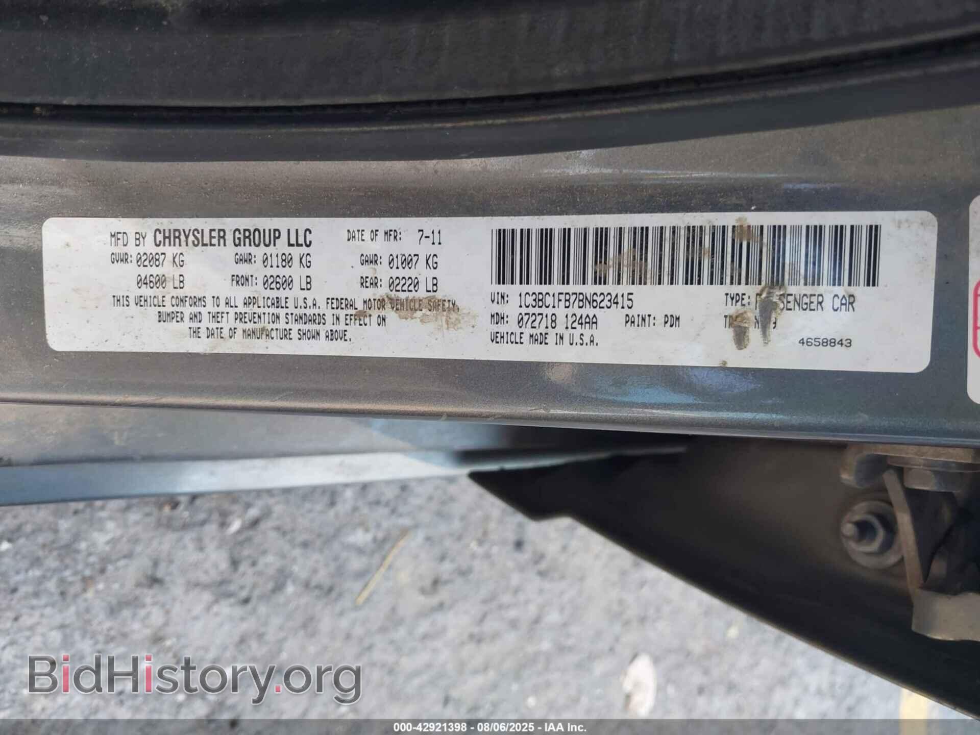 2011 CHRYSLER 200 - VIN: 1C3BC1FB7BN623415 - Фото 9