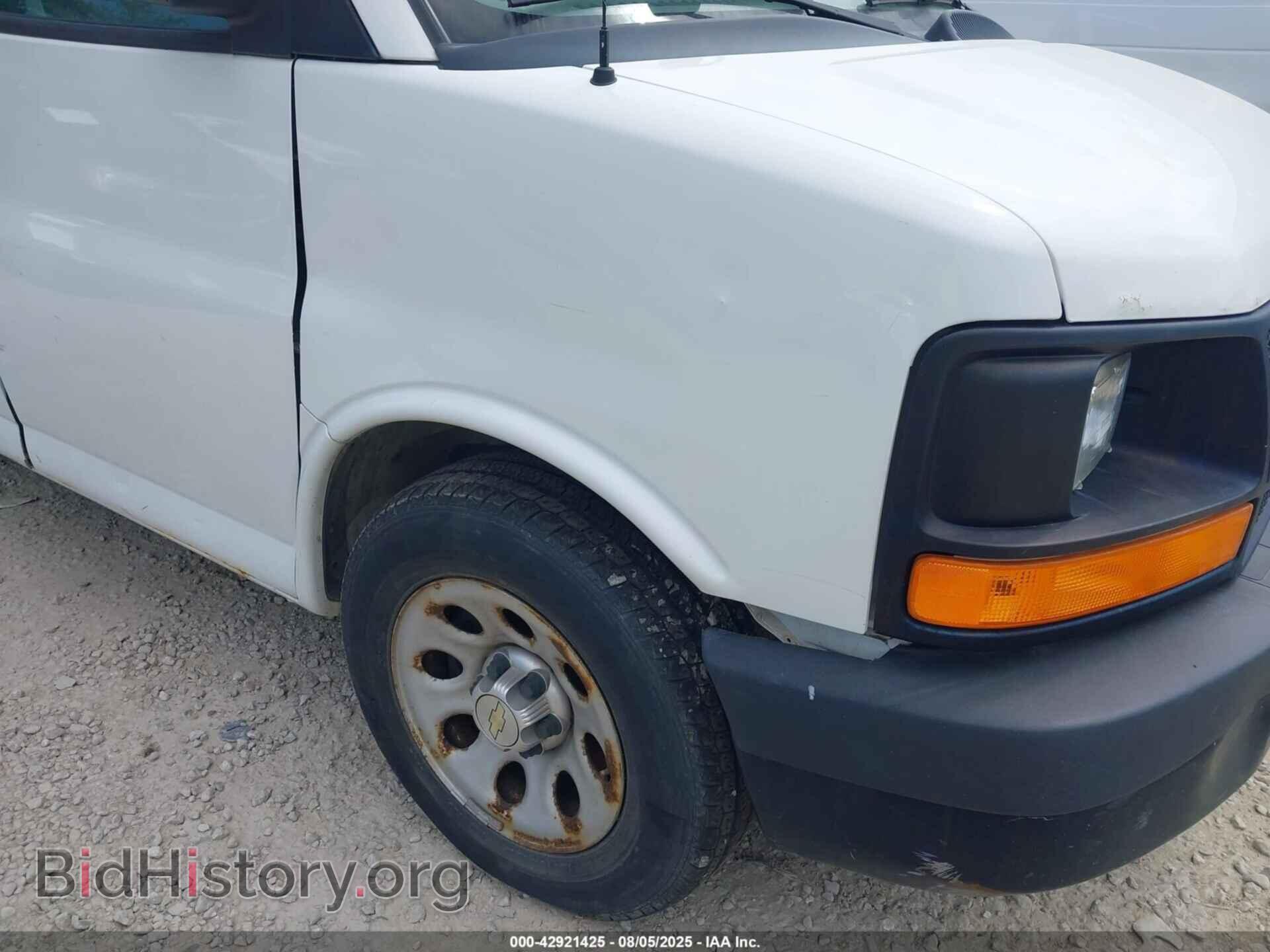 2012 CHEVROLET EXPRESS 1500 - VIN: 1GCSGAFX7C1153746 - Фото 6