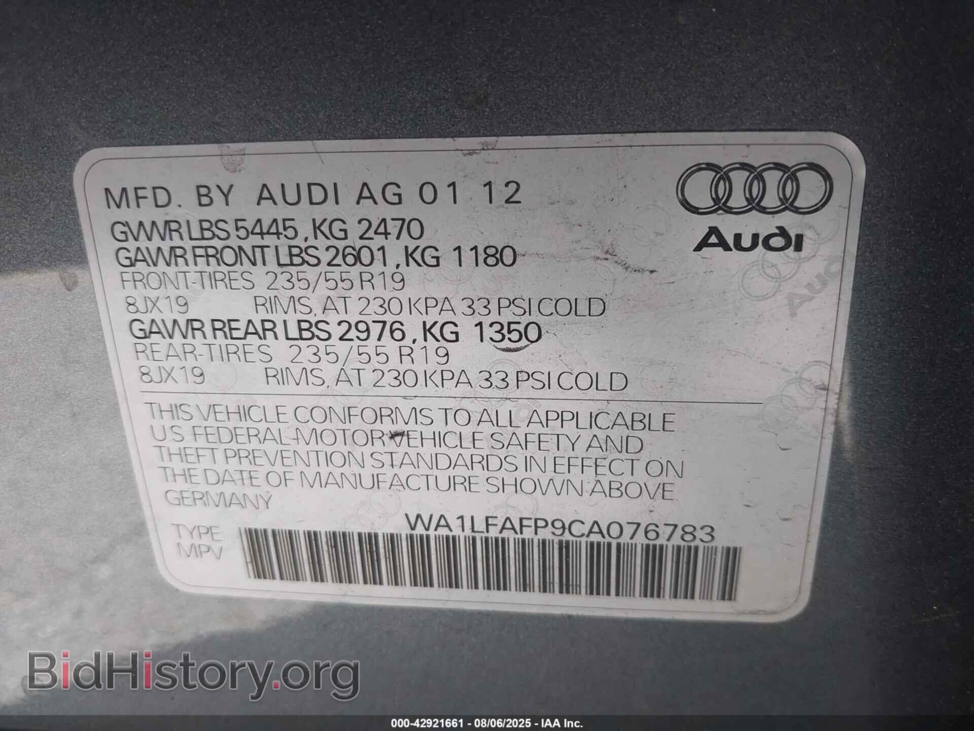 2012 AUDI Q5 - VIN: WA1LFAFP9CA076783 - Фото 9