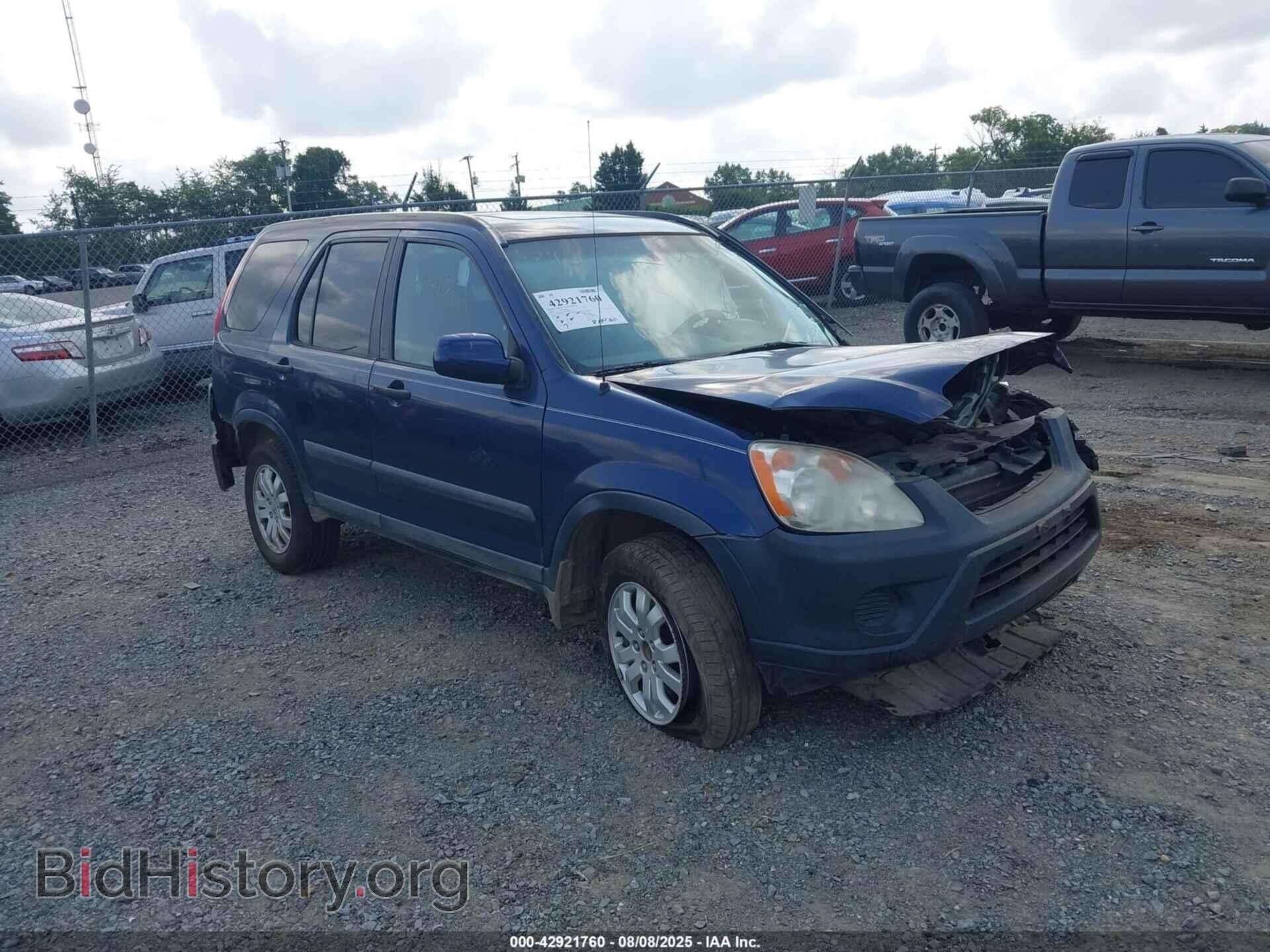 Фотография SHSRD78845U307865 - HONDA CR-V 2005