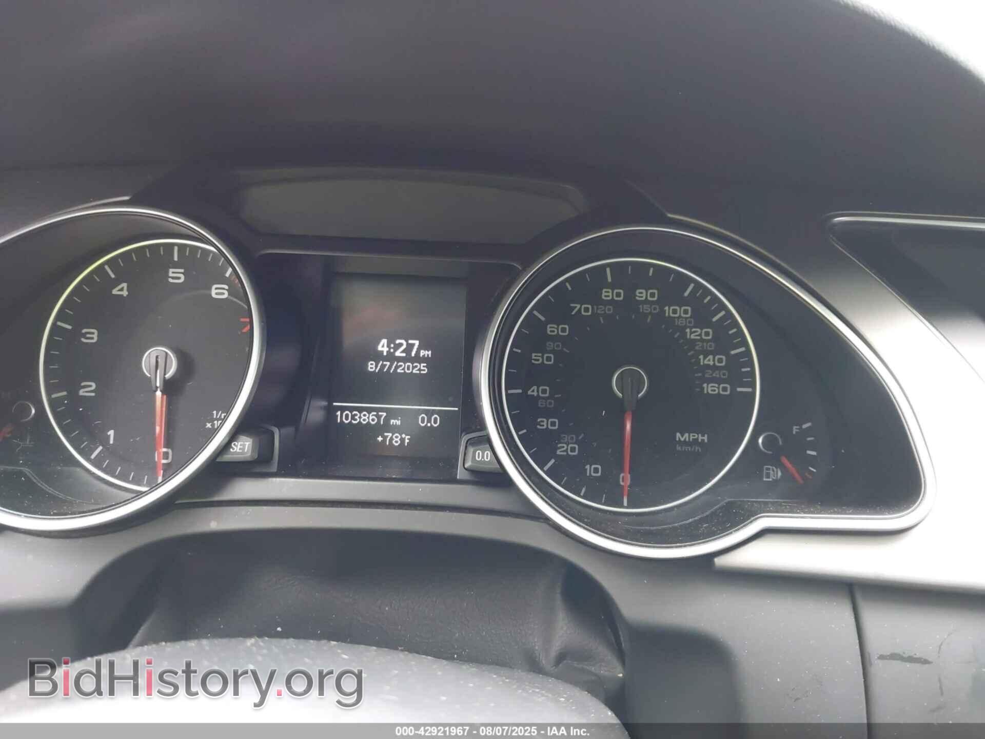 2014 AUDI A5 - VIN: WAUCFAFR5EA062158 - Photo 7