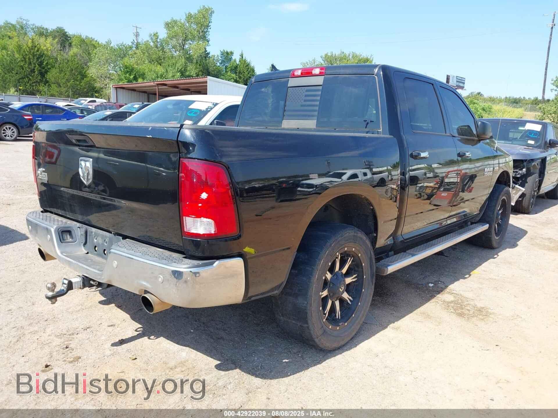 2014 RAM 1500 - VIN: 1C6RR7LT5ES386106 - Фото 4