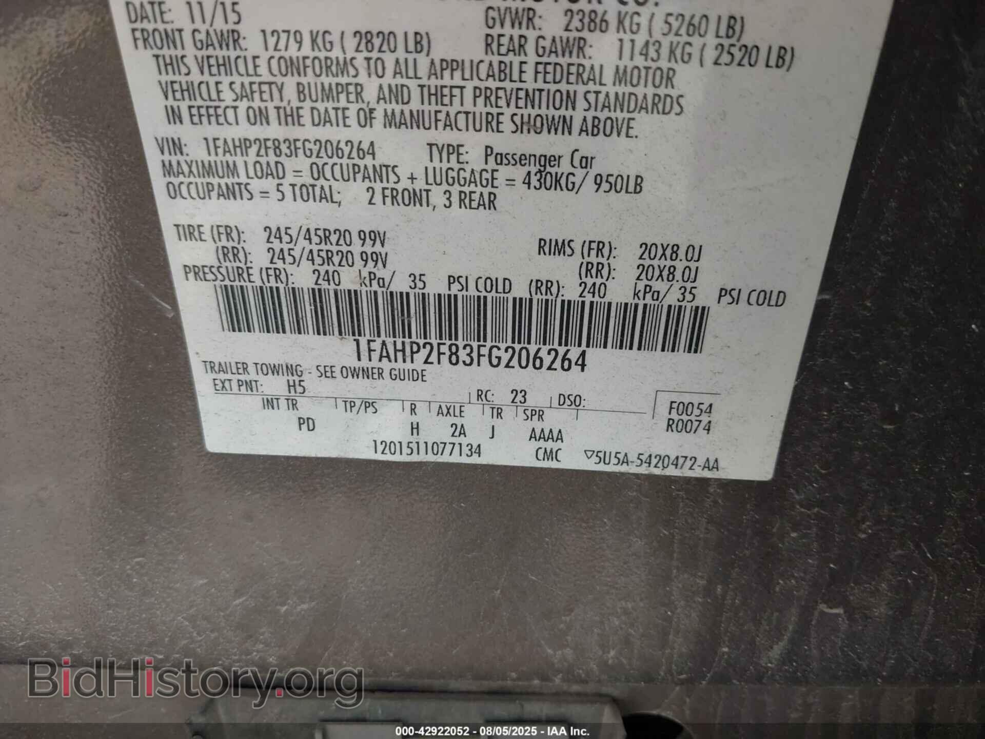 2015 FORD TAURUS - VIN: 1FAHP2F83FG206264 - Фото 9