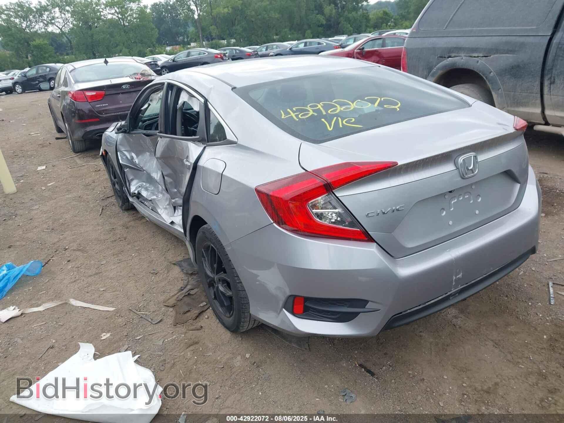 2017 HONDA CIVIC - VIN: 19XFC2F55HE029321 - Фото 3