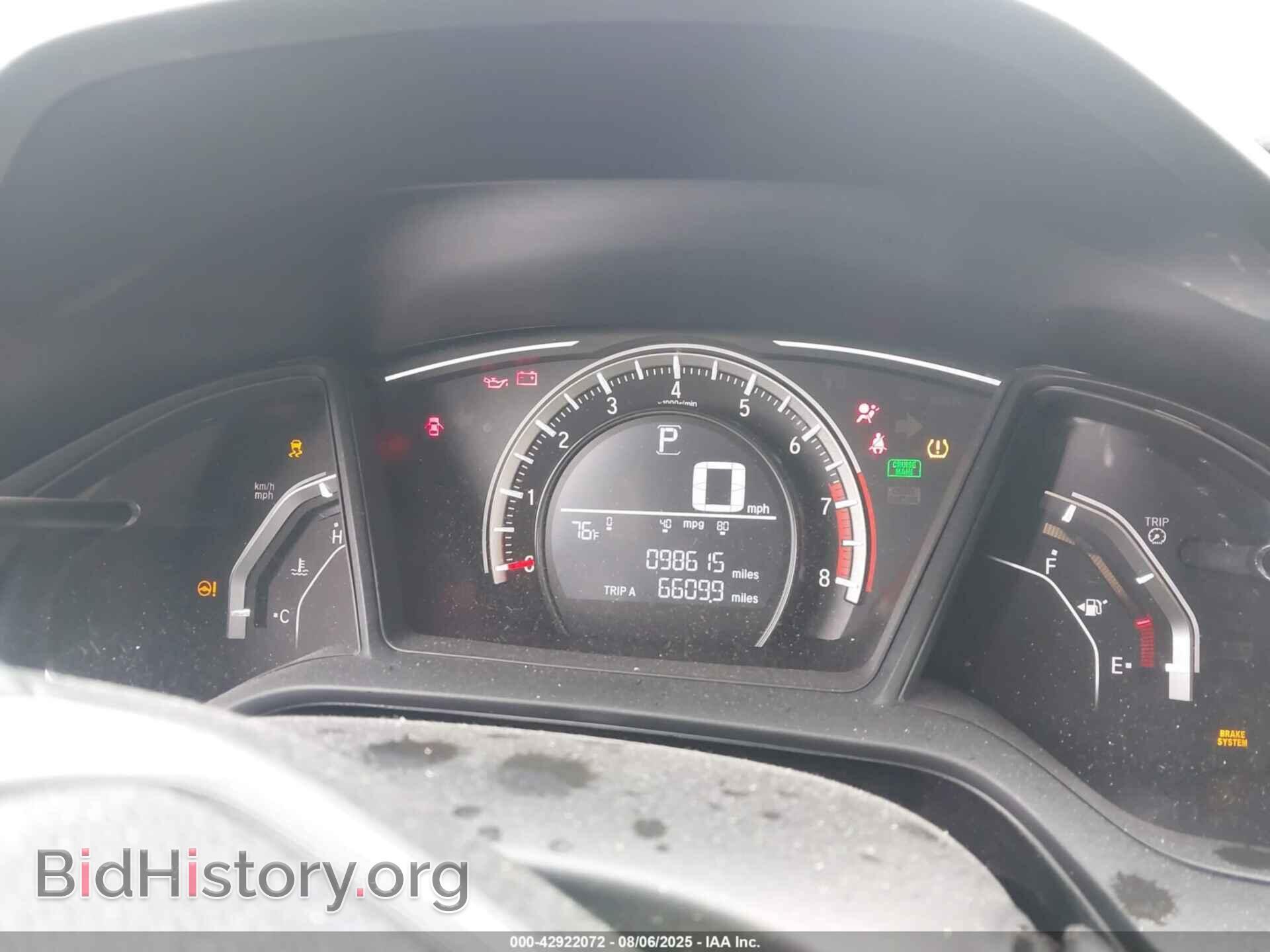 2017 HONDA CIVIC - VIN: 19XFC2F55HE029321 - Фото 7
