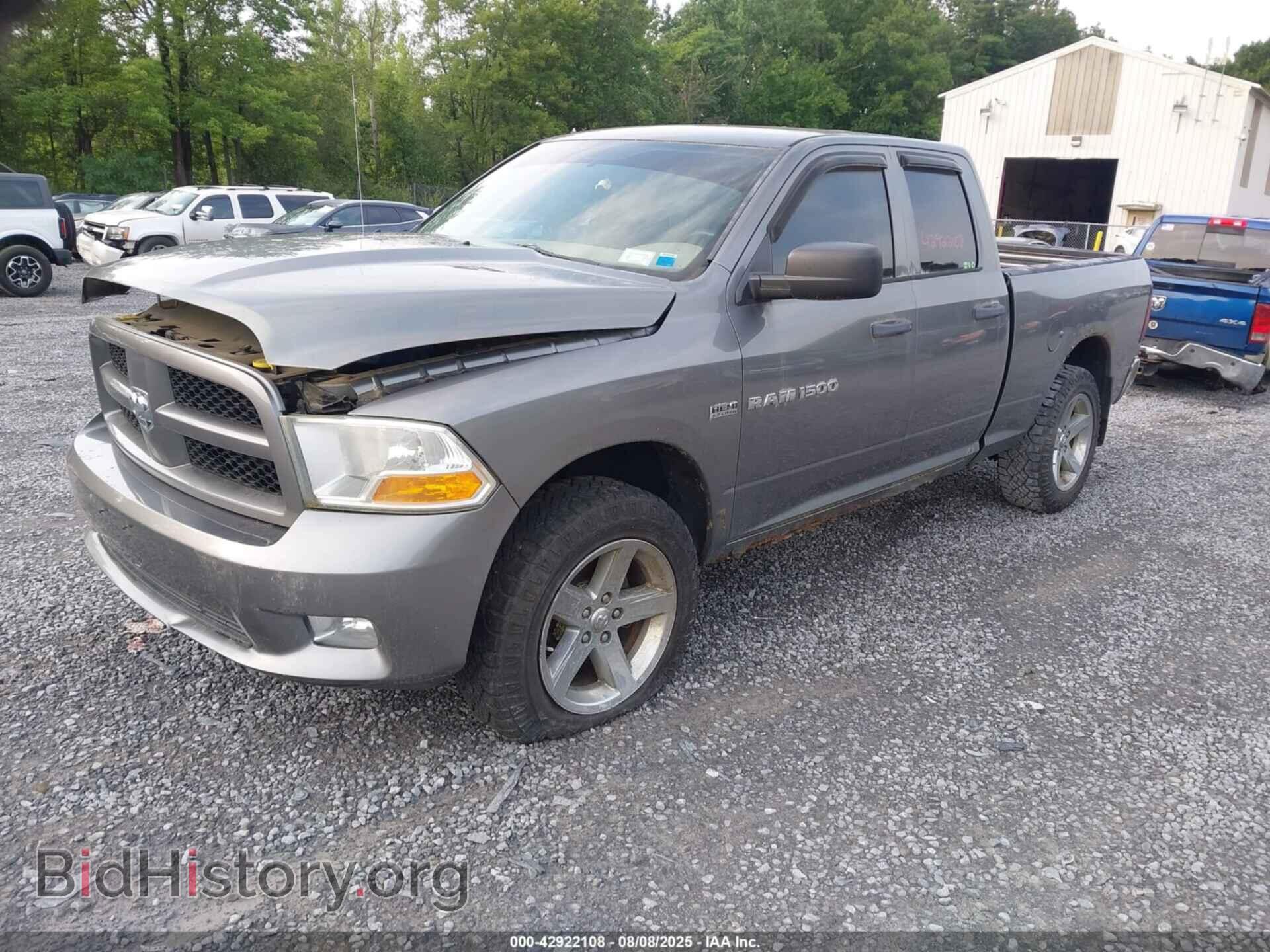 2012 RAM 1500 - VIN: 1C6RD7FT8CS238894 - Фото 2