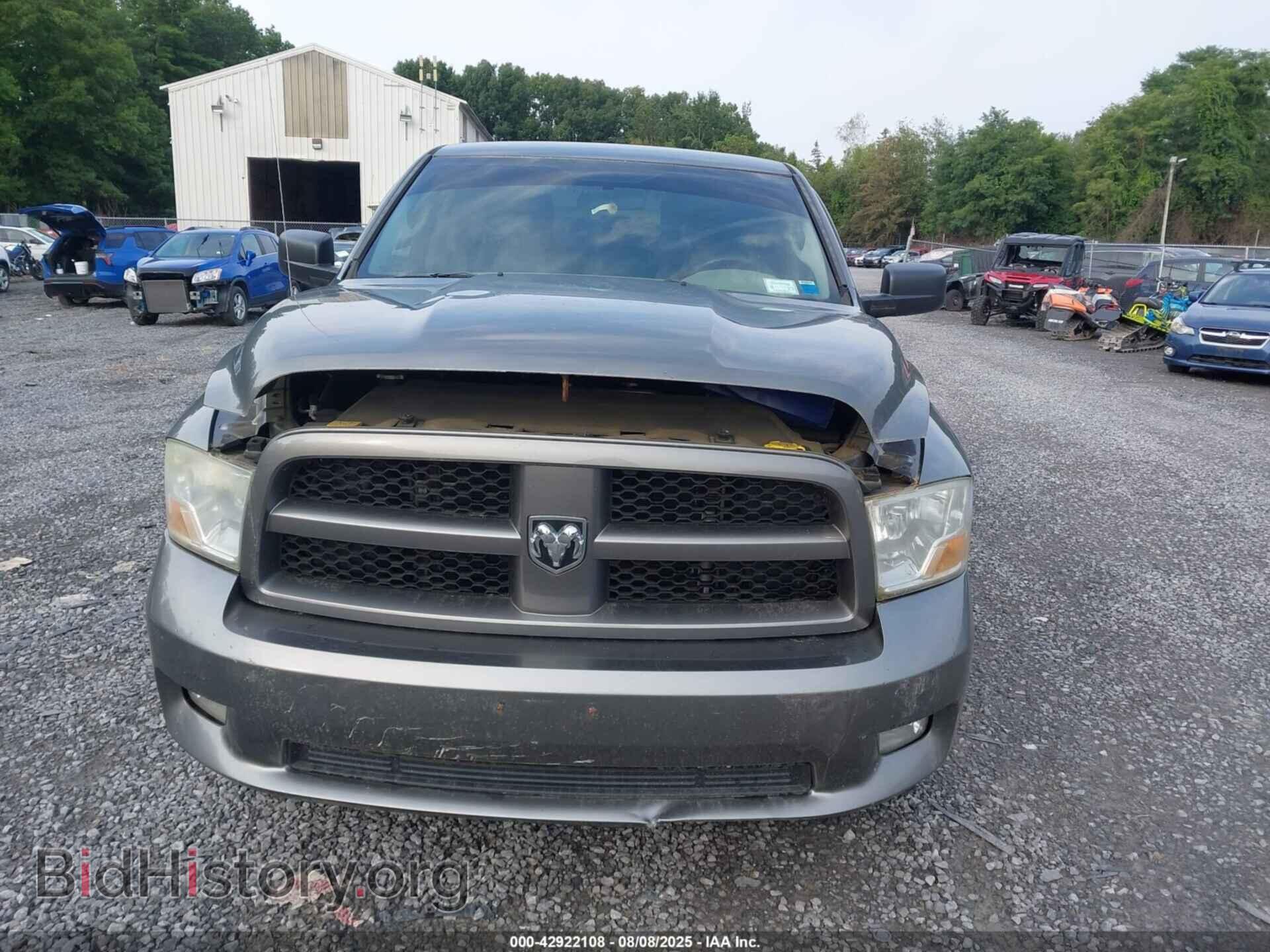 2012 RAM 1500 - VIN: 1C6RD7FT8CS238894 - Фото 12